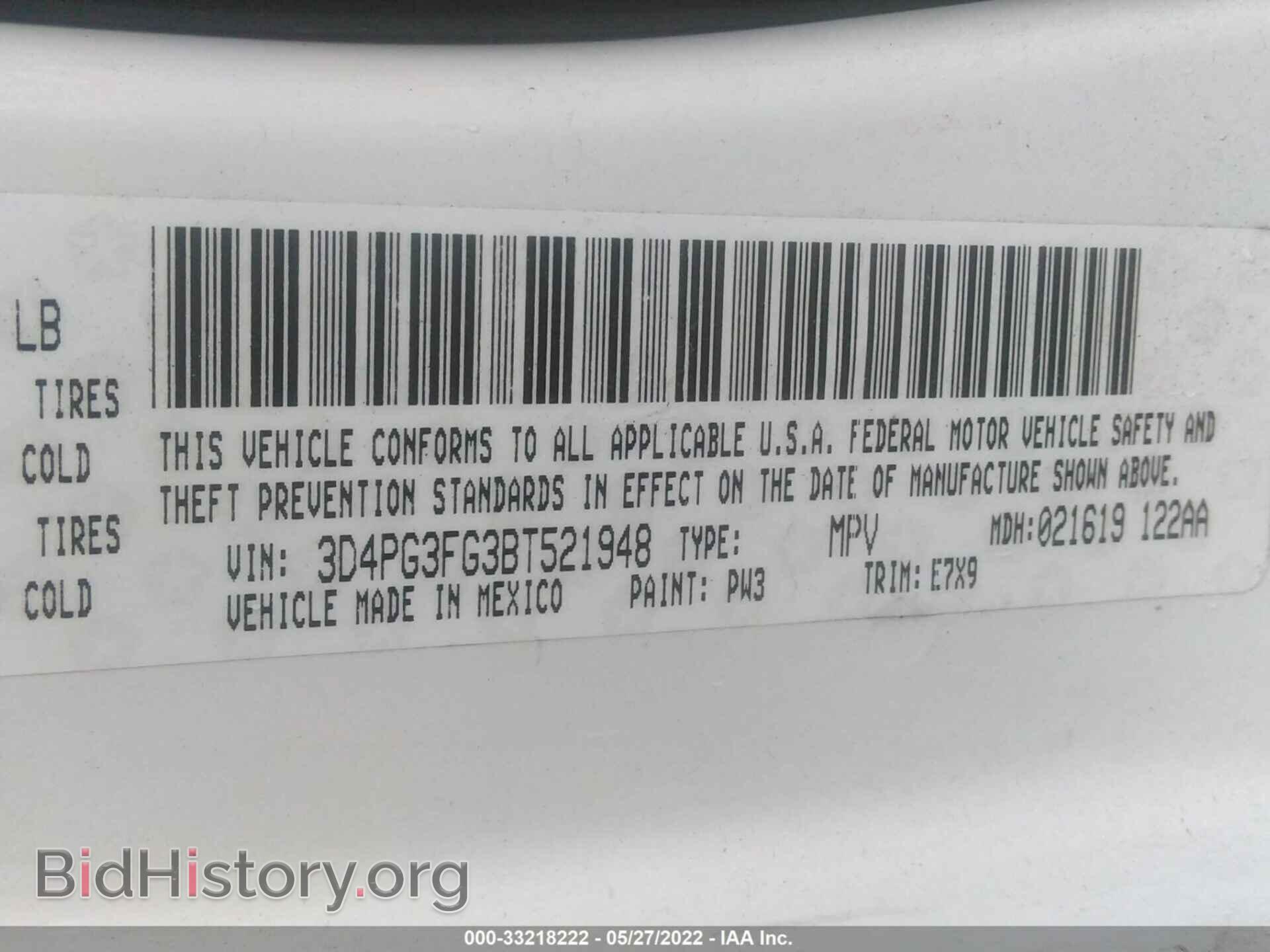 2011 DODGE JOURNEY - VIN: 3D4PG3FG3BT521948 - Фото 9