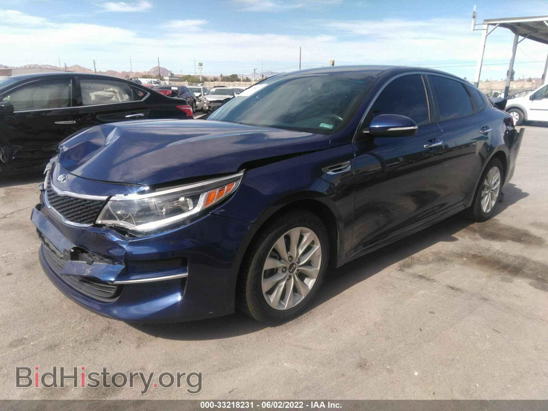 2016 KIA OPTIMA - VIN: 5XXGT4L32GG070529 - Фото 2