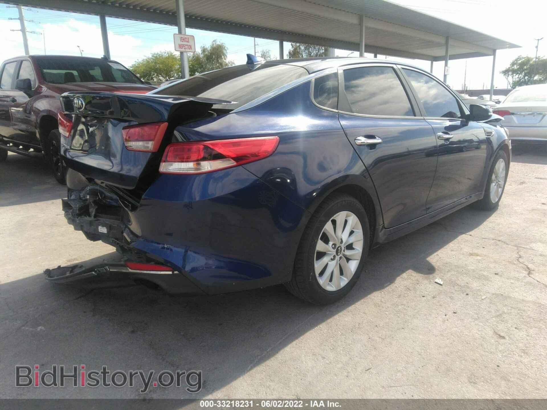 2016 KIA OPTIMA - VIN: 5XXGT4L32GG070529 - Фото 4