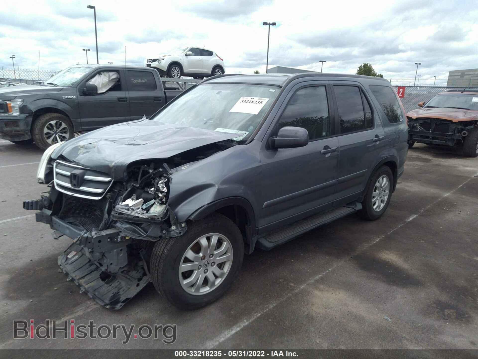 2006 HONDA CR-V - VIN: JHLRD78926C018954 - Фото 2