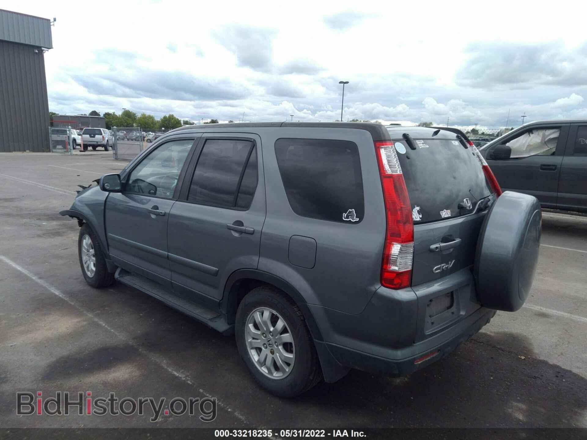 2006 HONDA CR-V - VIN: JHLRD78926C018954 - Фото 3