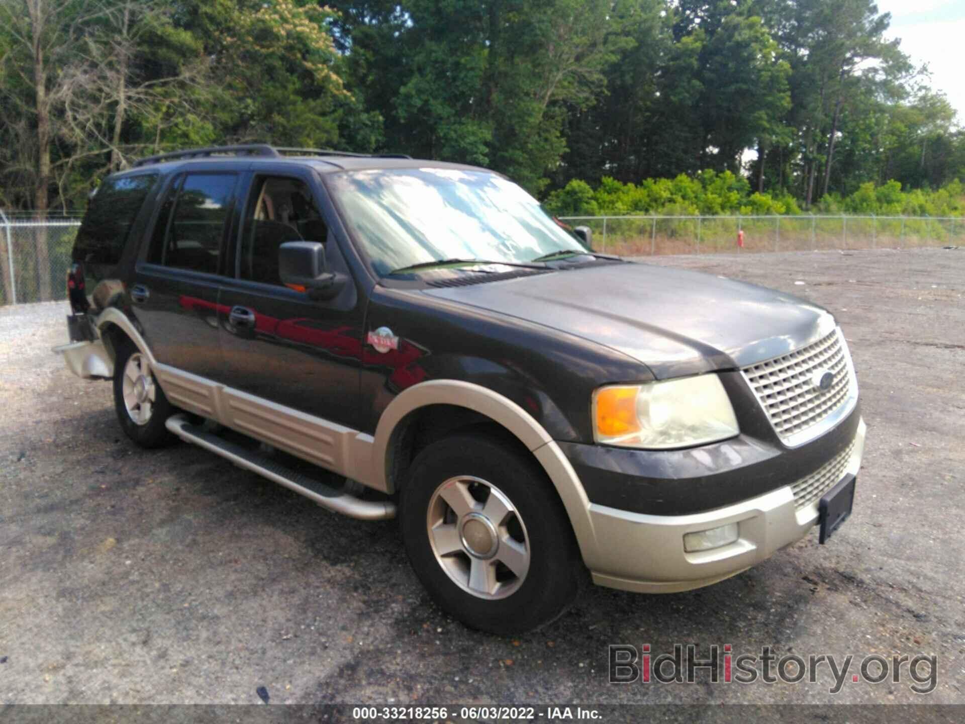 Photo 1FMFU17596LA14018 - FORD EXPEDITION 2006