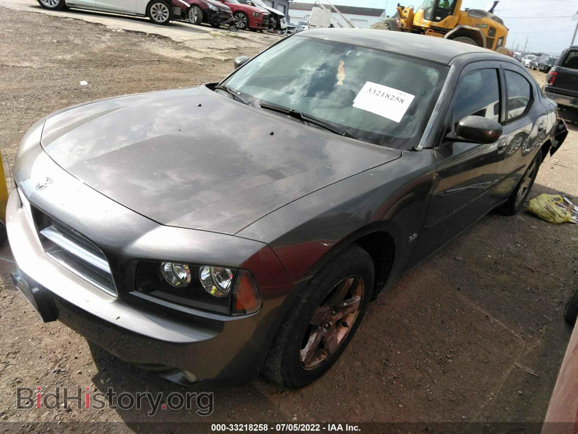 2010 DODGE CHARGER - VIN: 2B3CA3CV6AH245483 - Фото 2