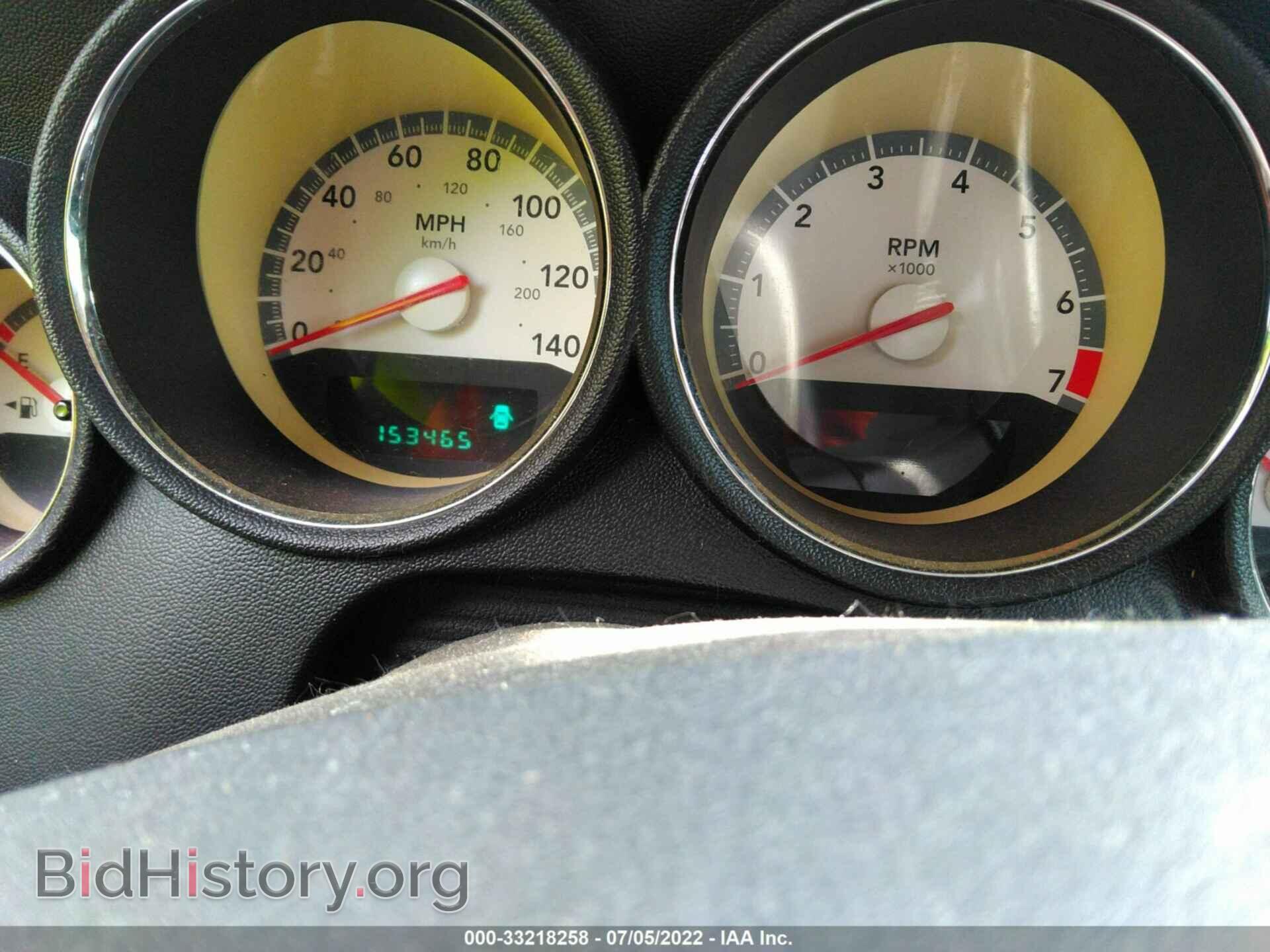 2010 DODGE CHARGER - VIN: 2B3CA3CV6AH245483 - Фото 7