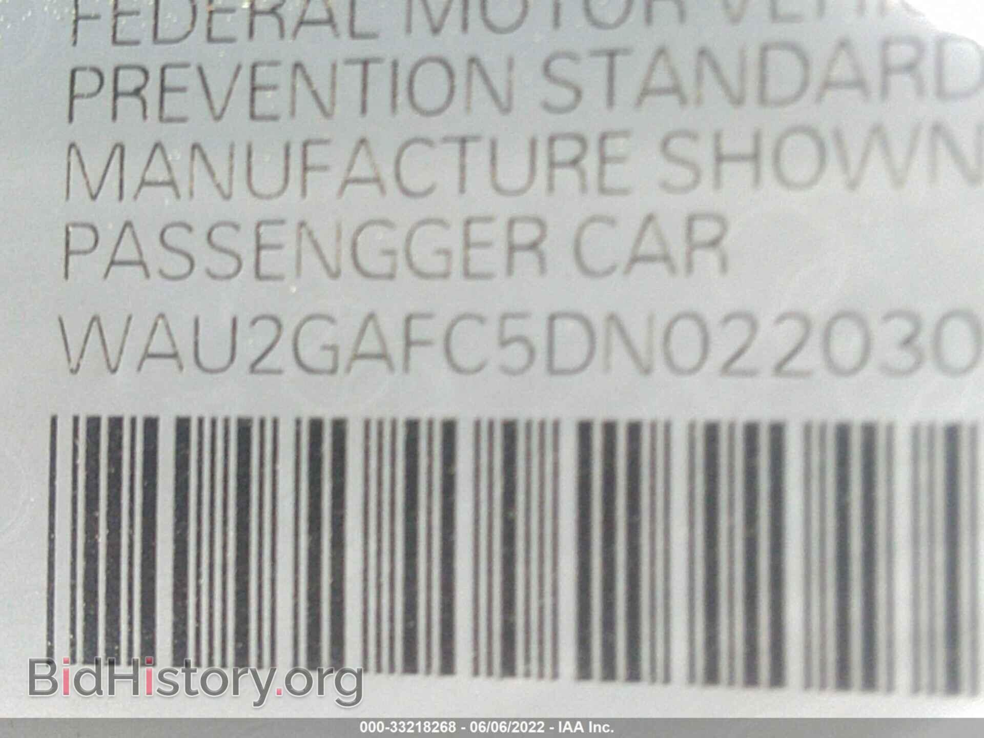 2013 AUDI A7 - VIN: WAU2GAFC5DN022030 - Фото 9