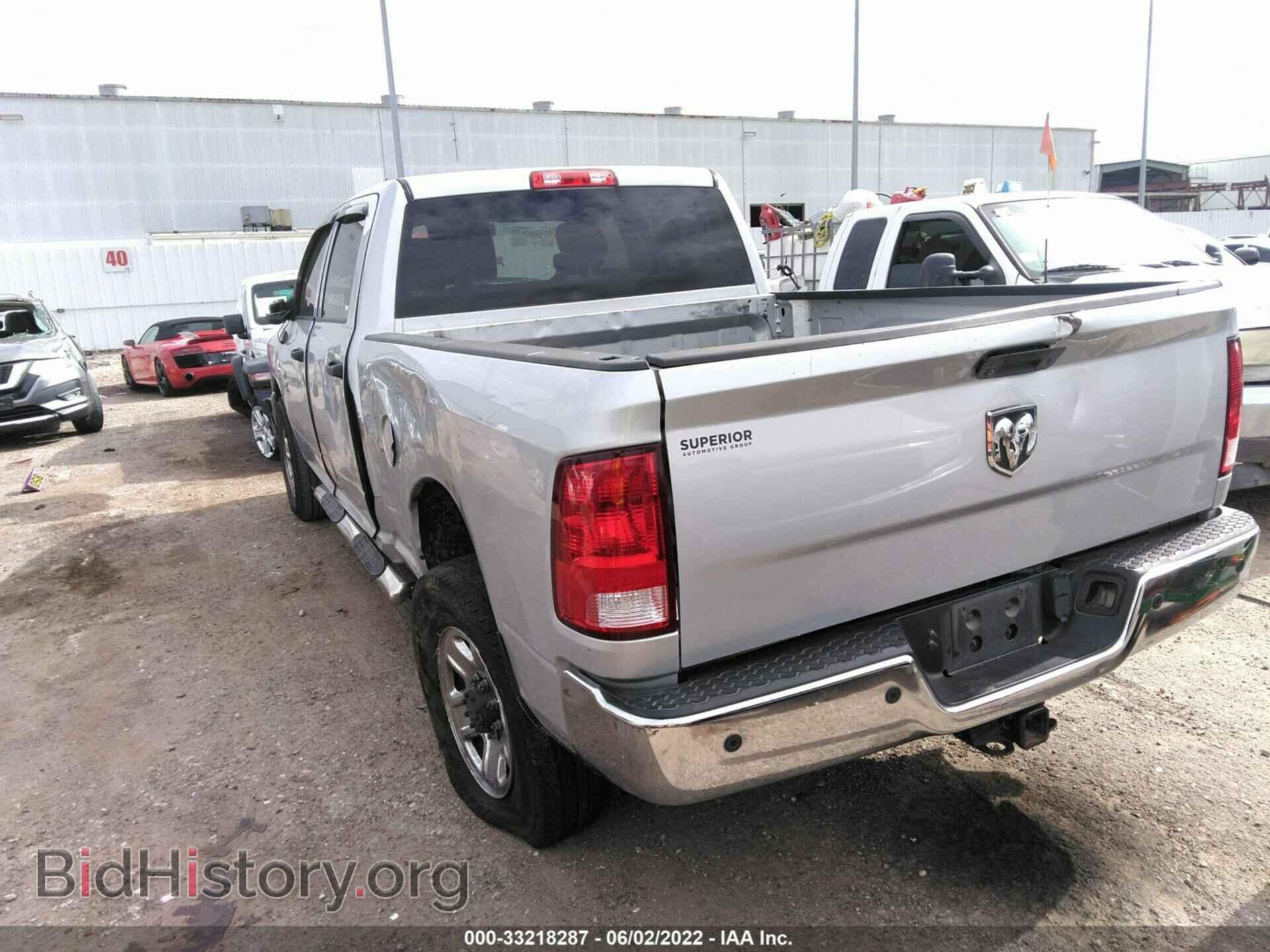 2017 RAM 3500 - VIN: 3C63R2CL9HG690219 - Фото 3