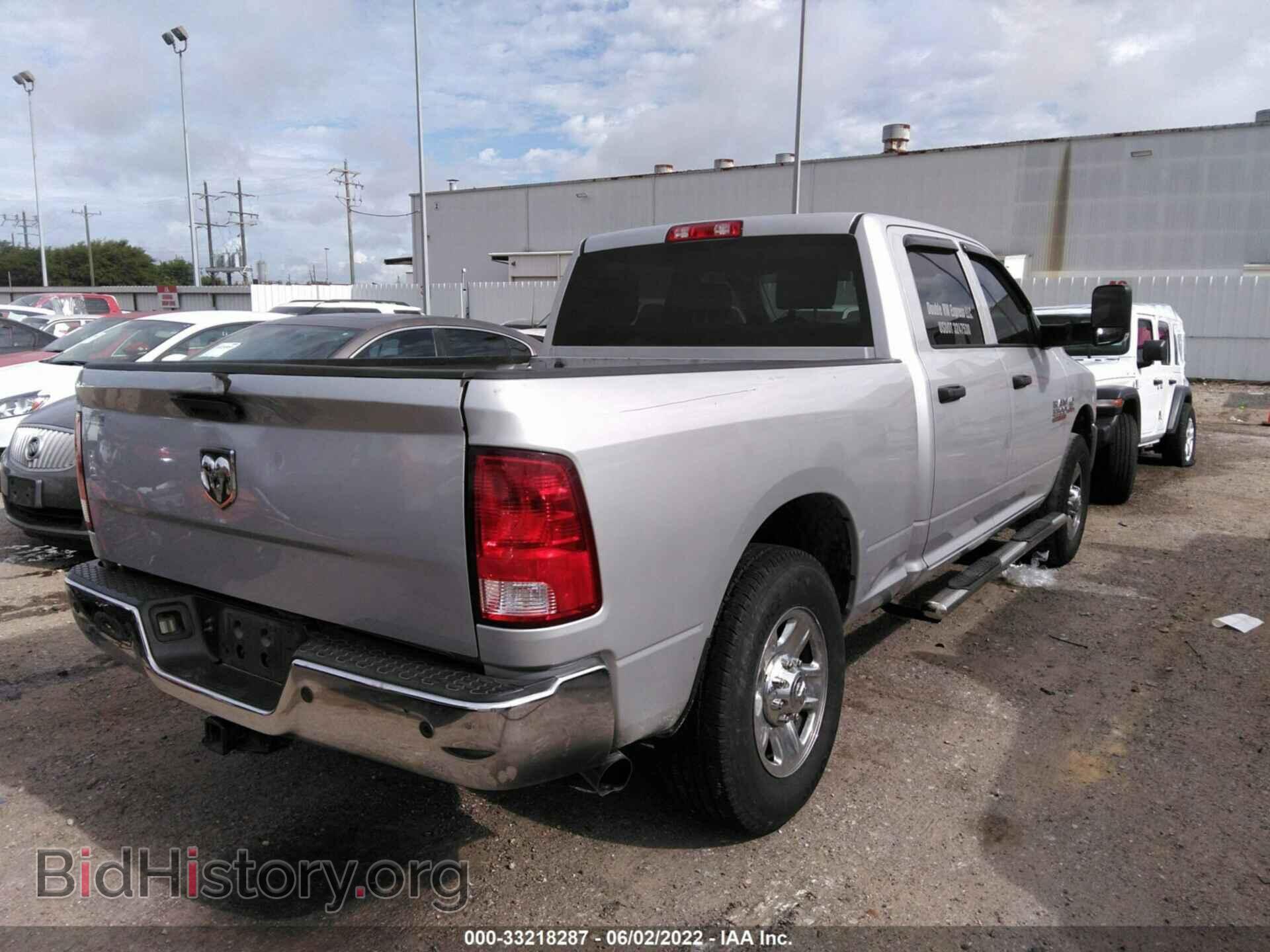 2017 RAM 3500 - VIN: 3C63R2CL9HG690219 - Фото 4