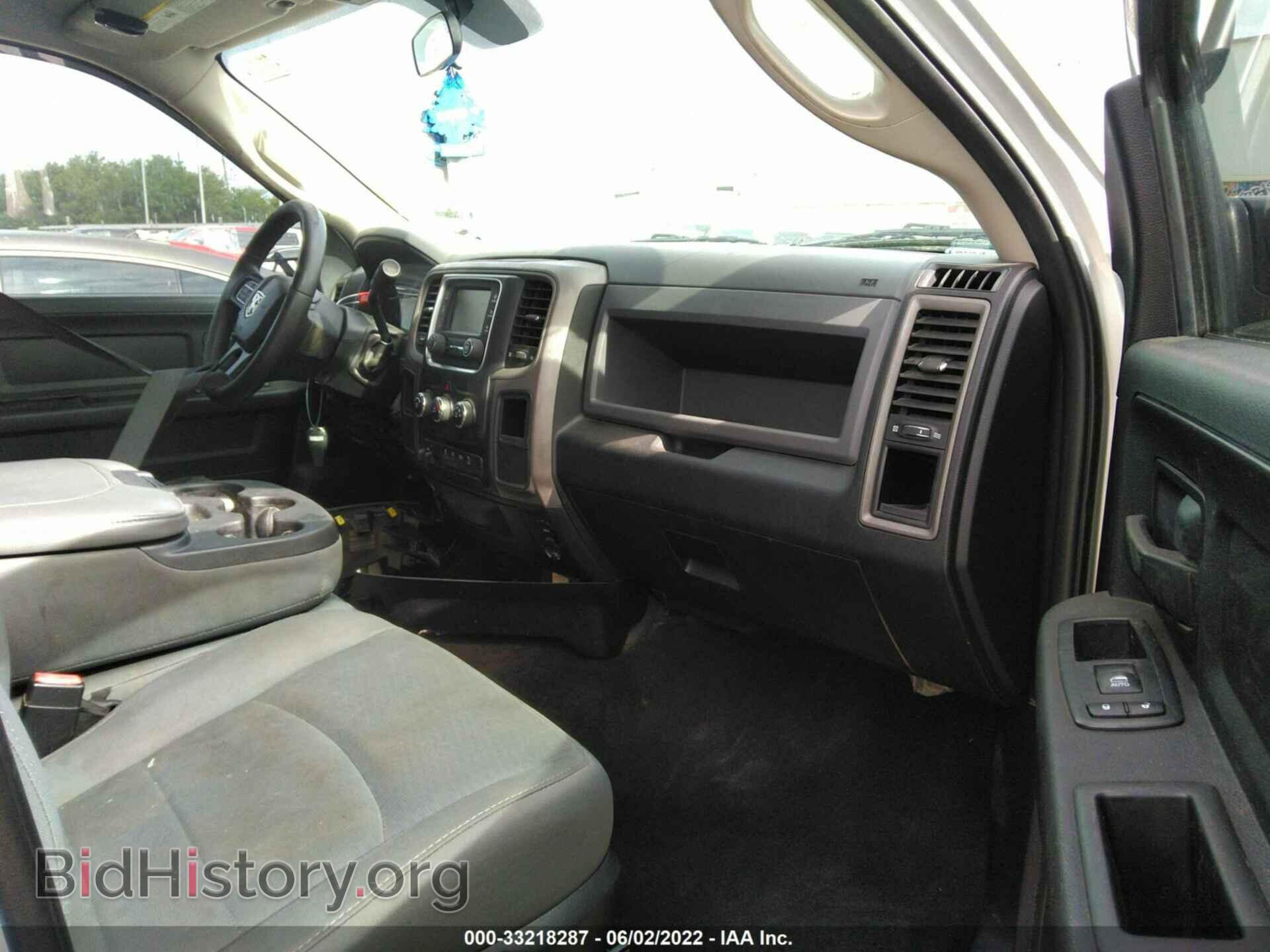 2017 RAM 3500 - VIN: 3C63R2CL9HG690219 - Фото 5