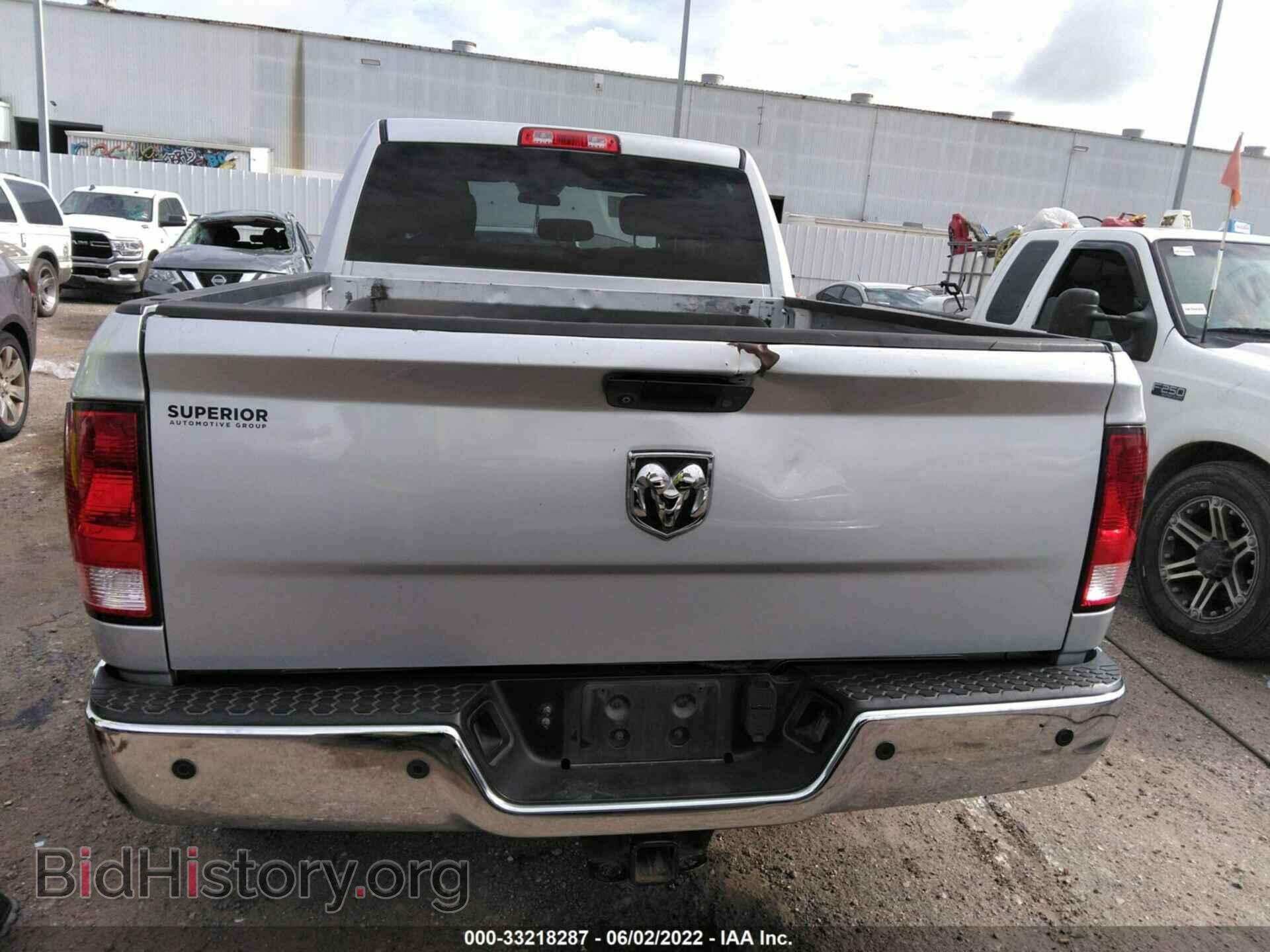 2017 RAM 3500 - VIN: 3C63R2CL9HG690219 - Фото 8