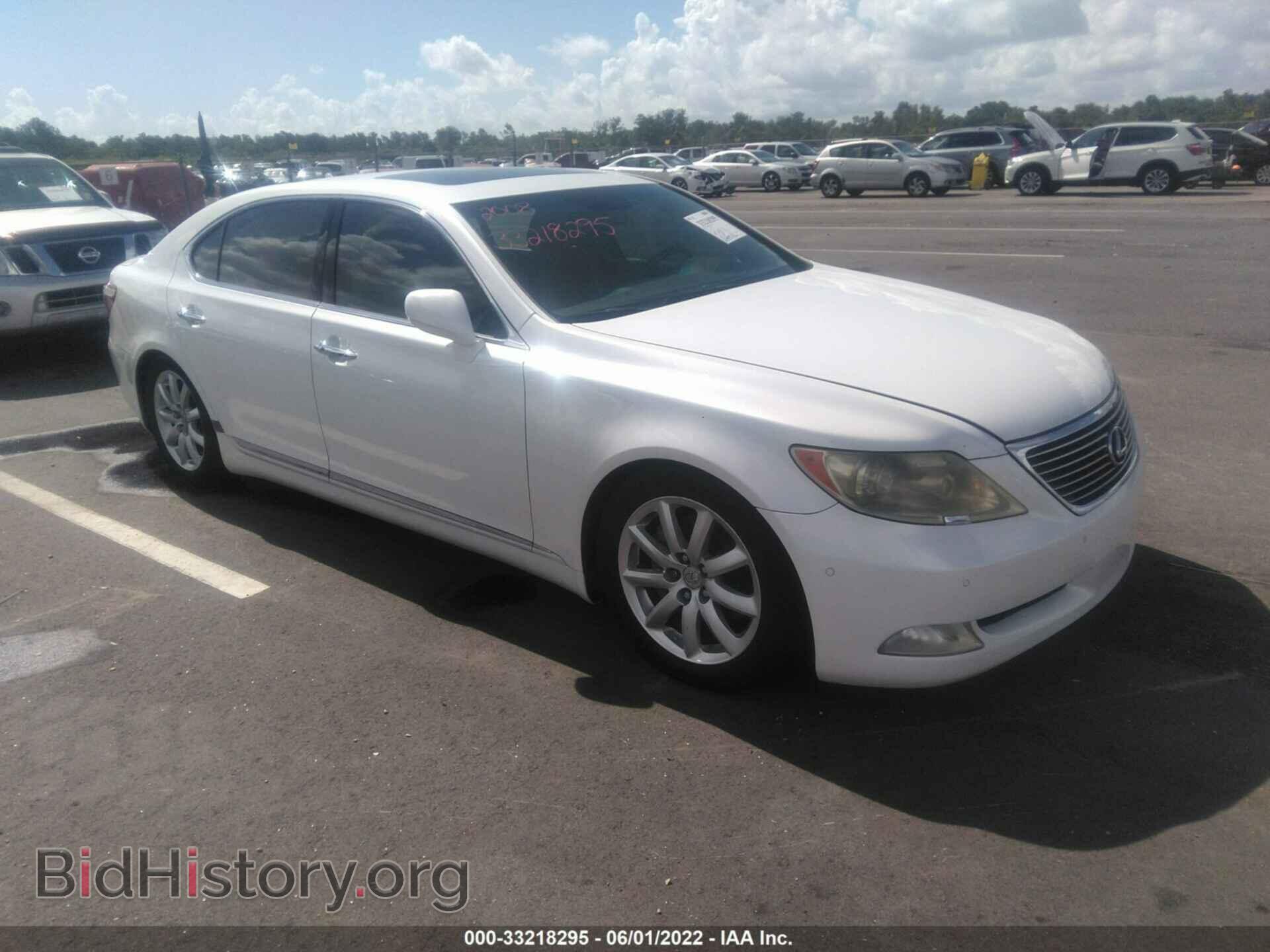 Фотография JTHGL46F185032512 - LEXUS LS 460 2008