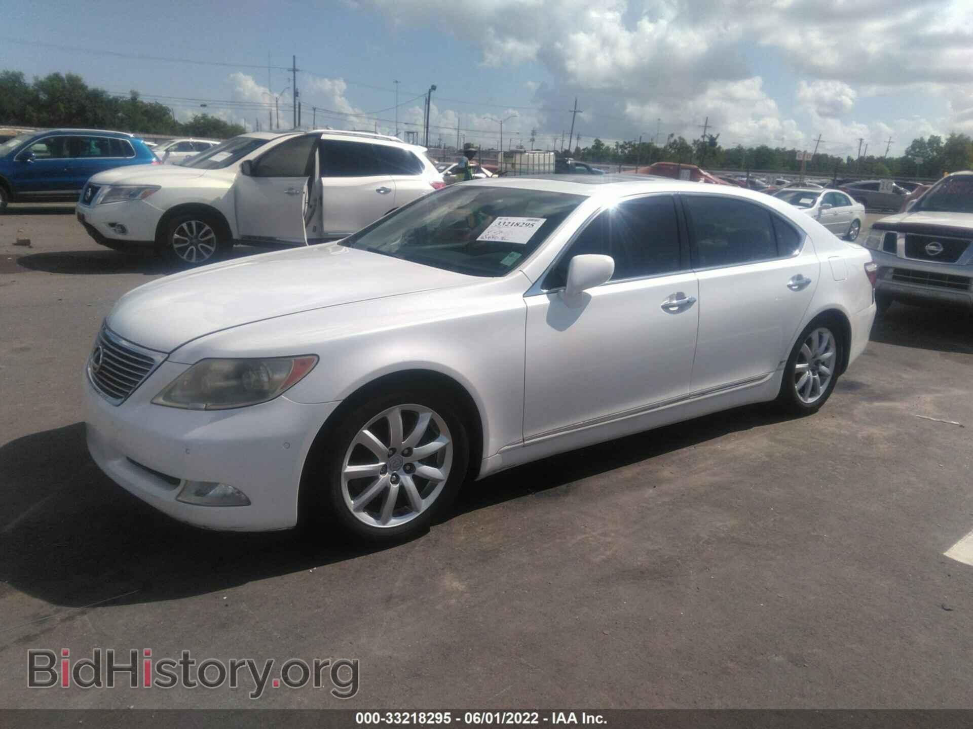 2008 LEXUS LS 460 - VIN: JTHGL46F185032512 - Фото 2
