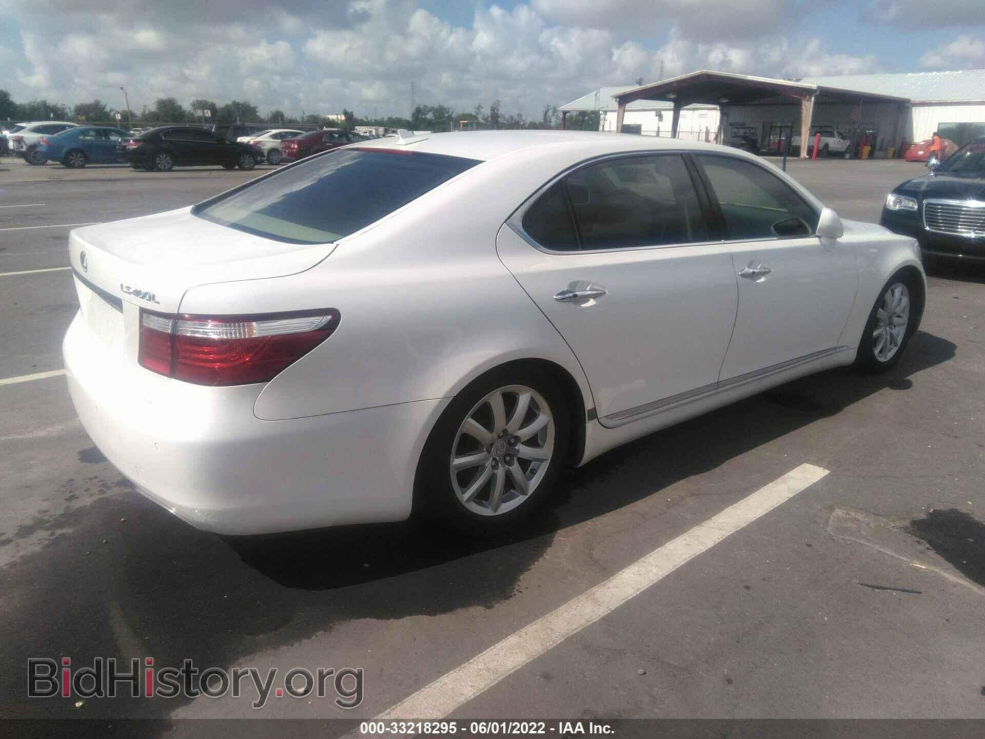 2008 LEXUS LS 460 - VIN: JTHGL46F185032512 - Фото 4