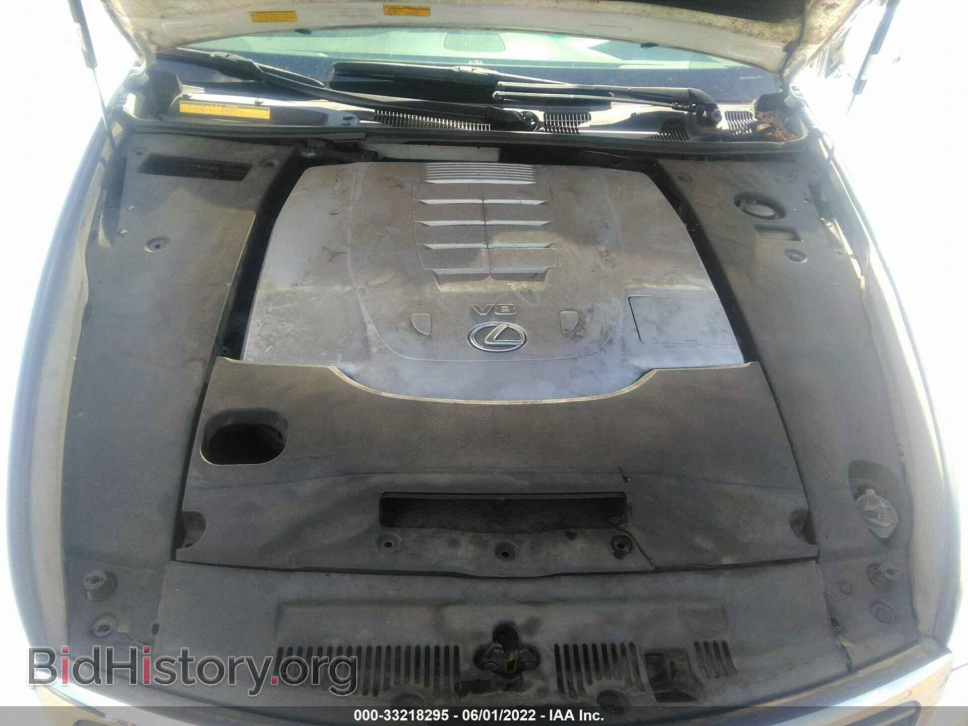2008 LEXUS LS 460 - VIN: JTHGL46F185032512 - Фото 10