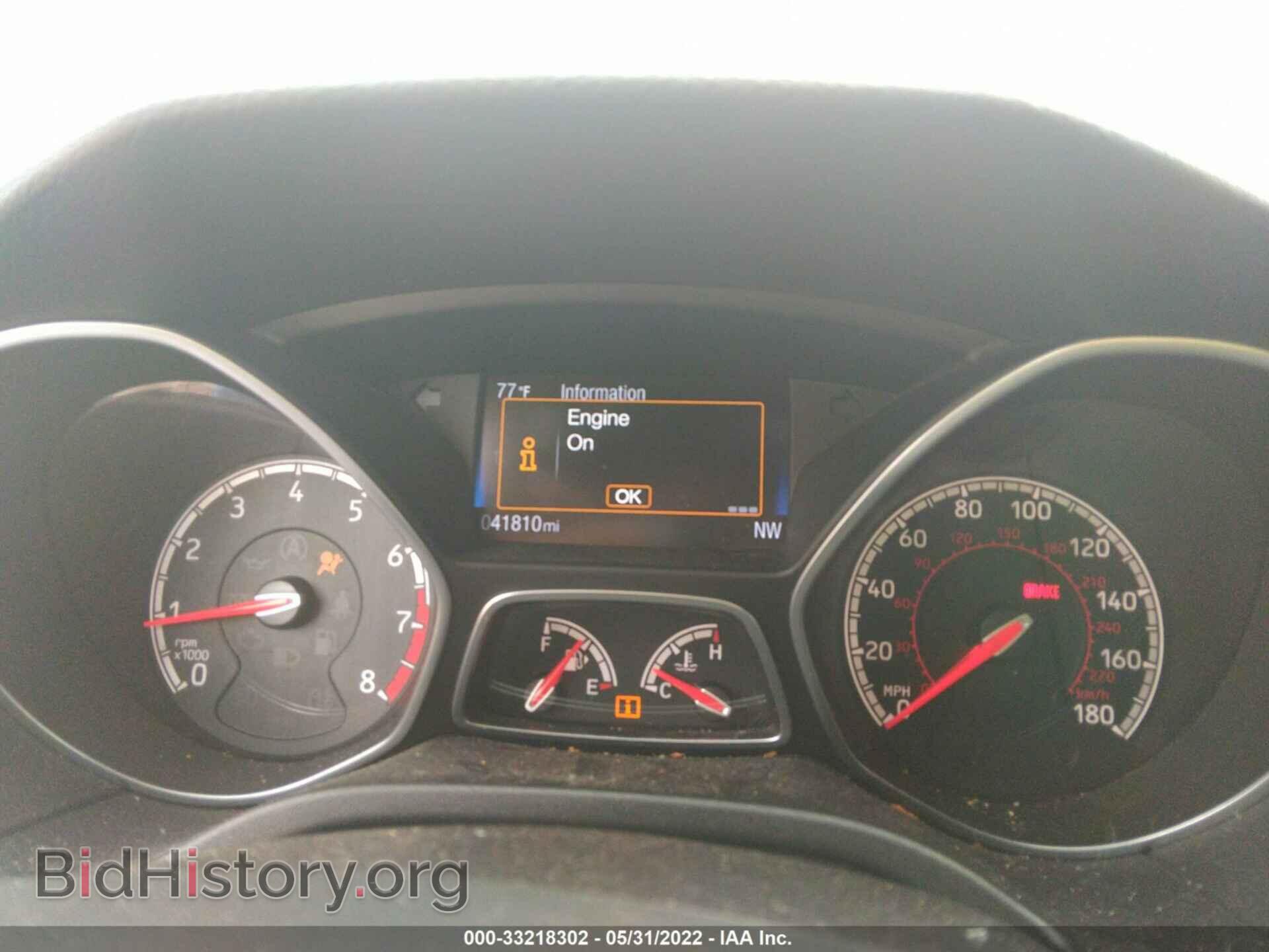 2017 FORD FOCUS - VIN: 1FADP3L94HL236871 - Photo 7