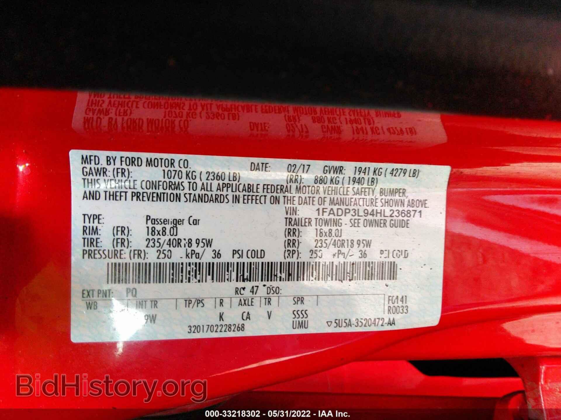 2017 FORD FOCUS - VIN: 1FADP3L94HL236871 - Photo 9