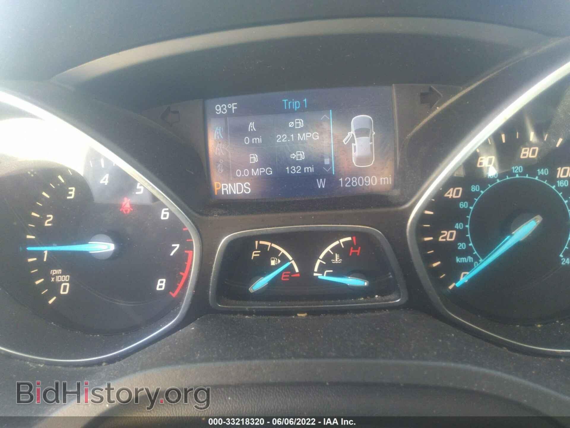 2014 FORD ESCAPE - VIN: 1FMCU0GX4EUC68646 - Фото 7