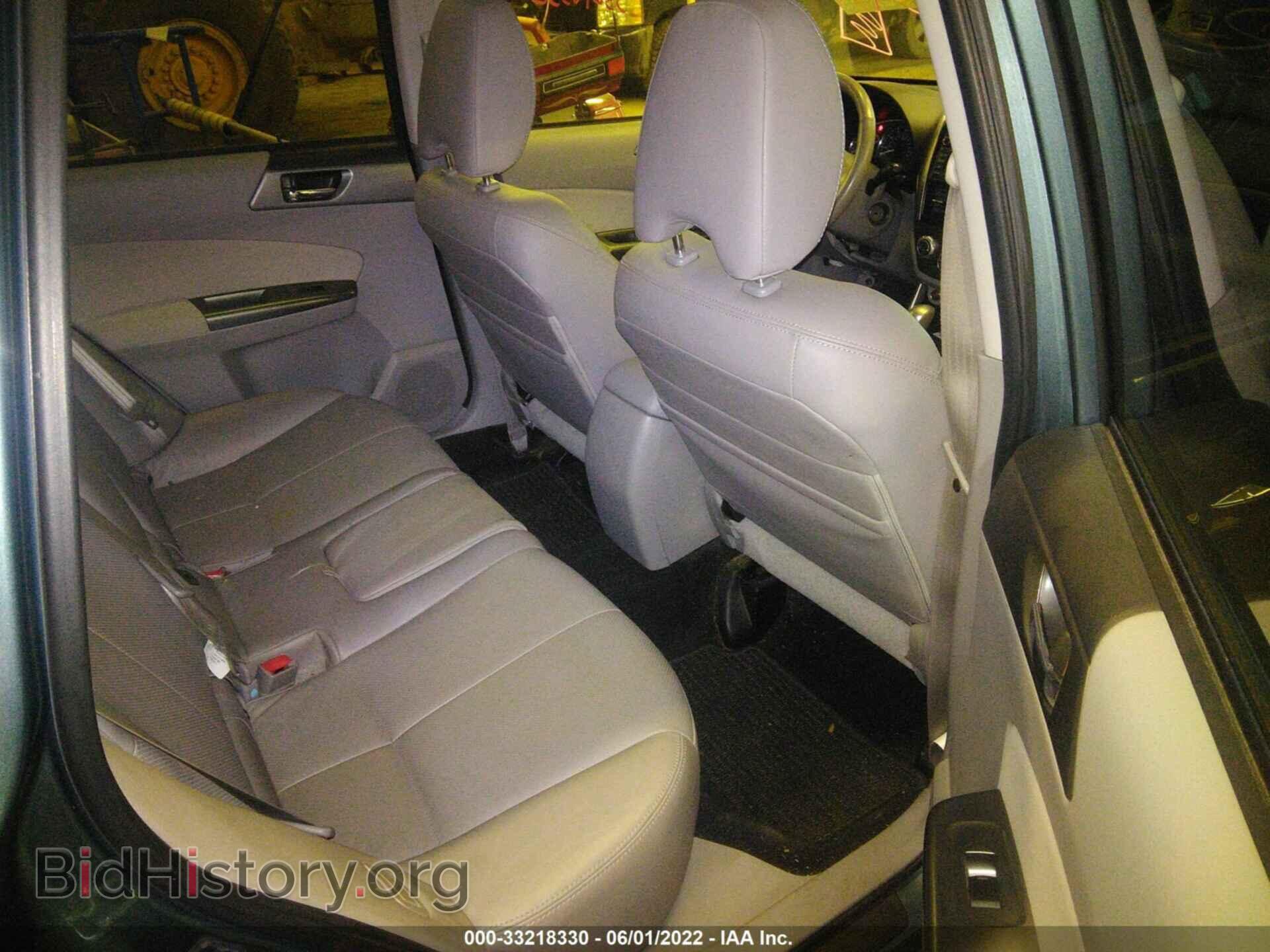 2012 SUBARU FORESTER - VIN: JF2SHAEC5CH407166 - Фото 8