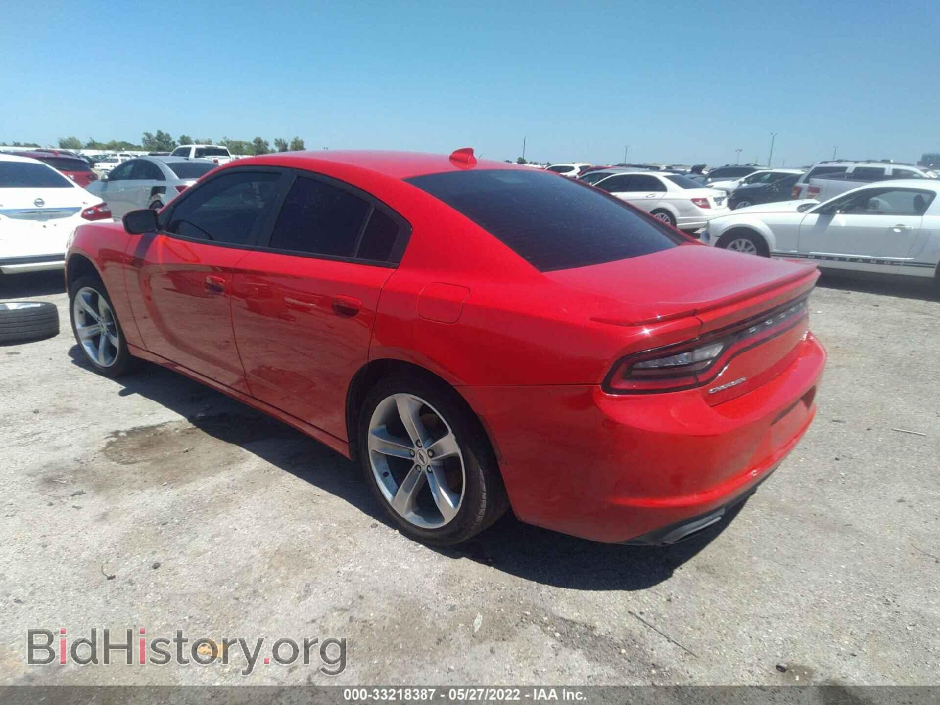 2017 DODGE CHARGER - VIN: 2C3CDXCT5HH571950 - Фото 3