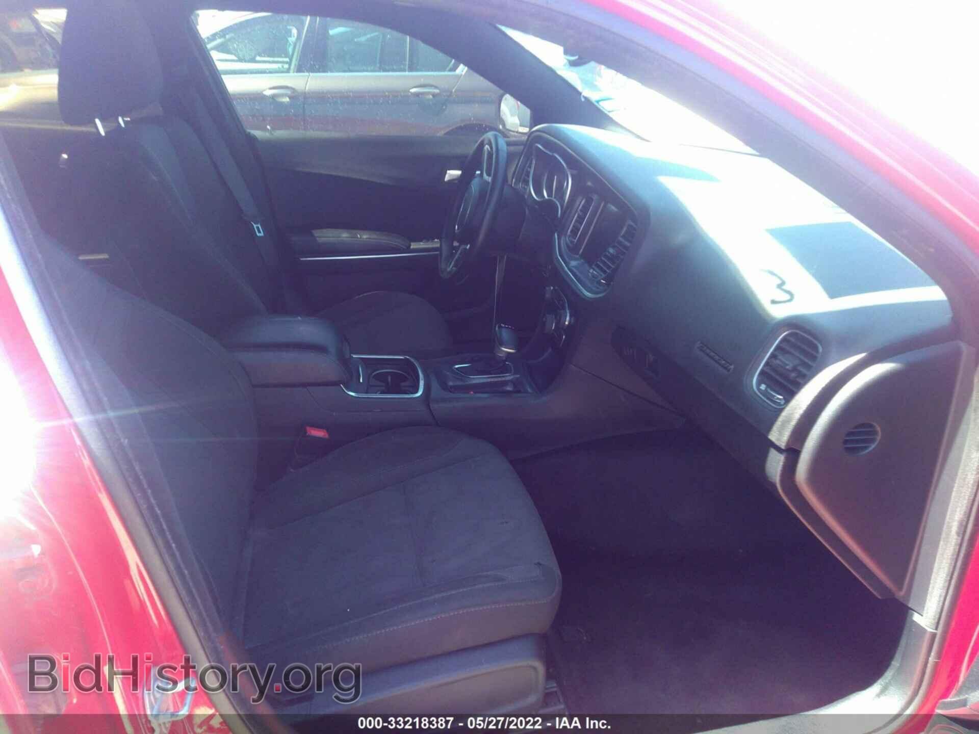 2017 DODGE CHARGER - VIN: 2C3CDXCT5HH571950 - Фото 5