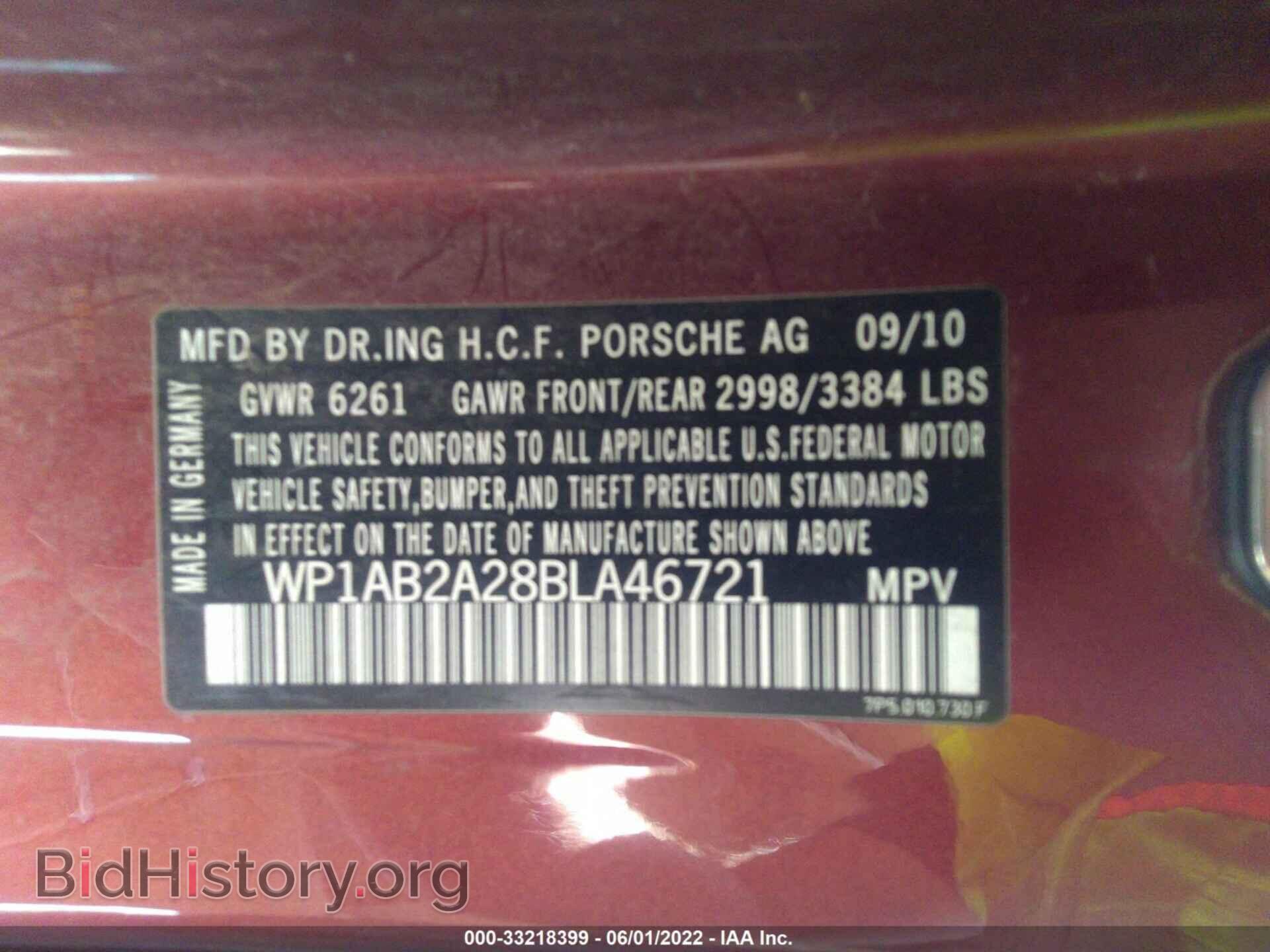 2011 PORSCHE CAYENNE - VIN: WP1AB2A28BLA46721 - Фото 9