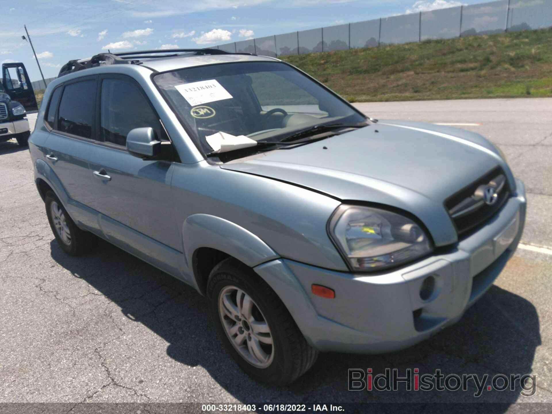 Photo KM8JN12D78U863907 - HYUNDAI TUCSON 2008