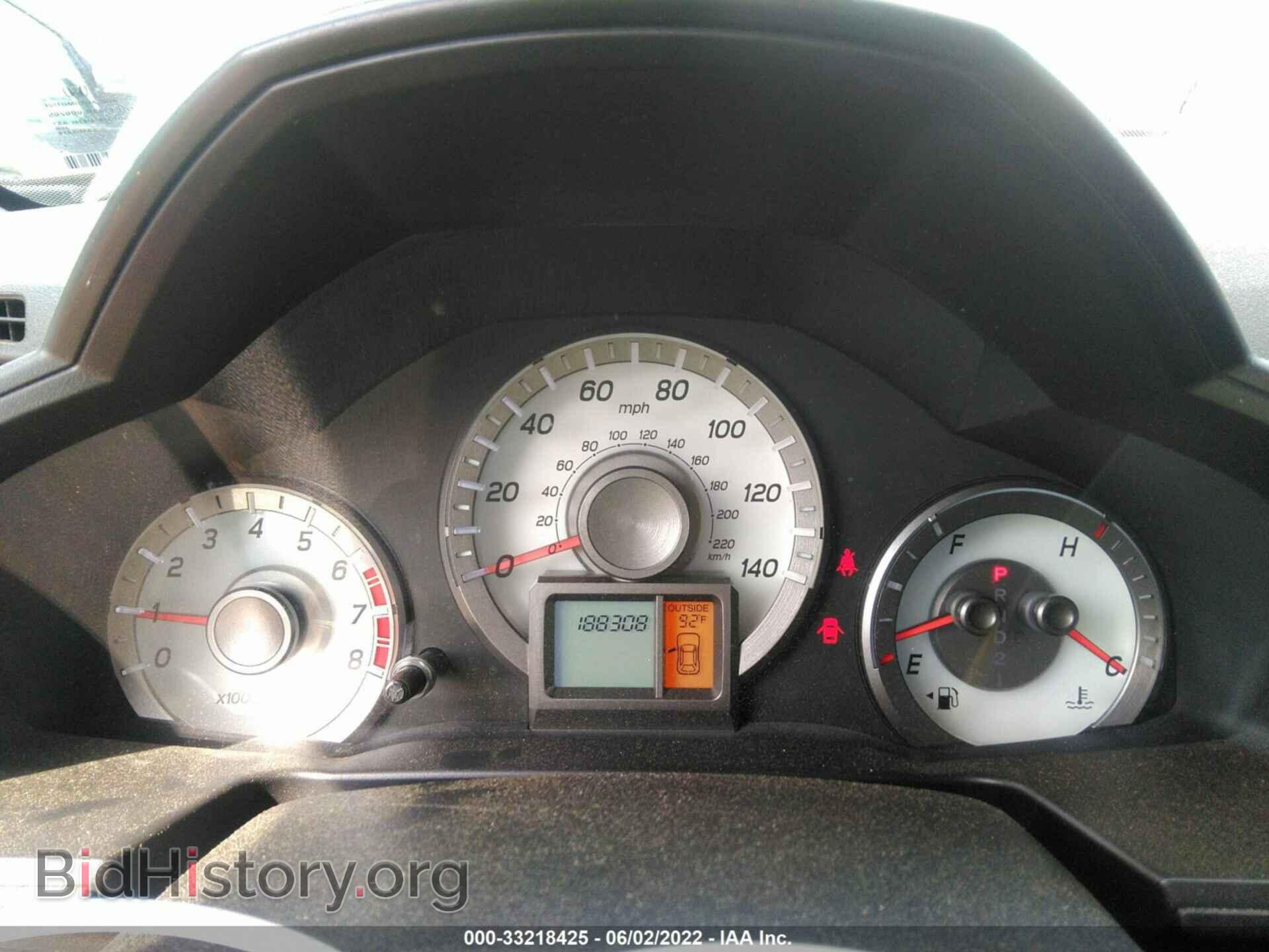 2012 HONDA PILOT - VIN: 5FNYF3H54CB011432 - Фото 7