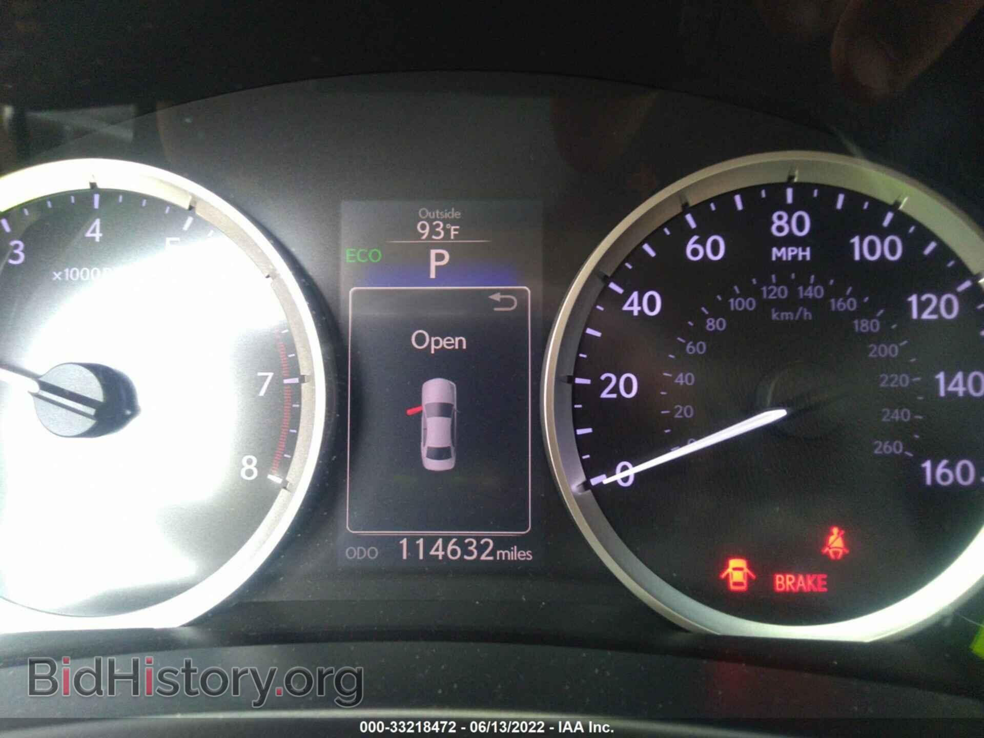 2015 LEXUS IS 250 - VIN: JTHBF1D24F5066456 - Фото 7
