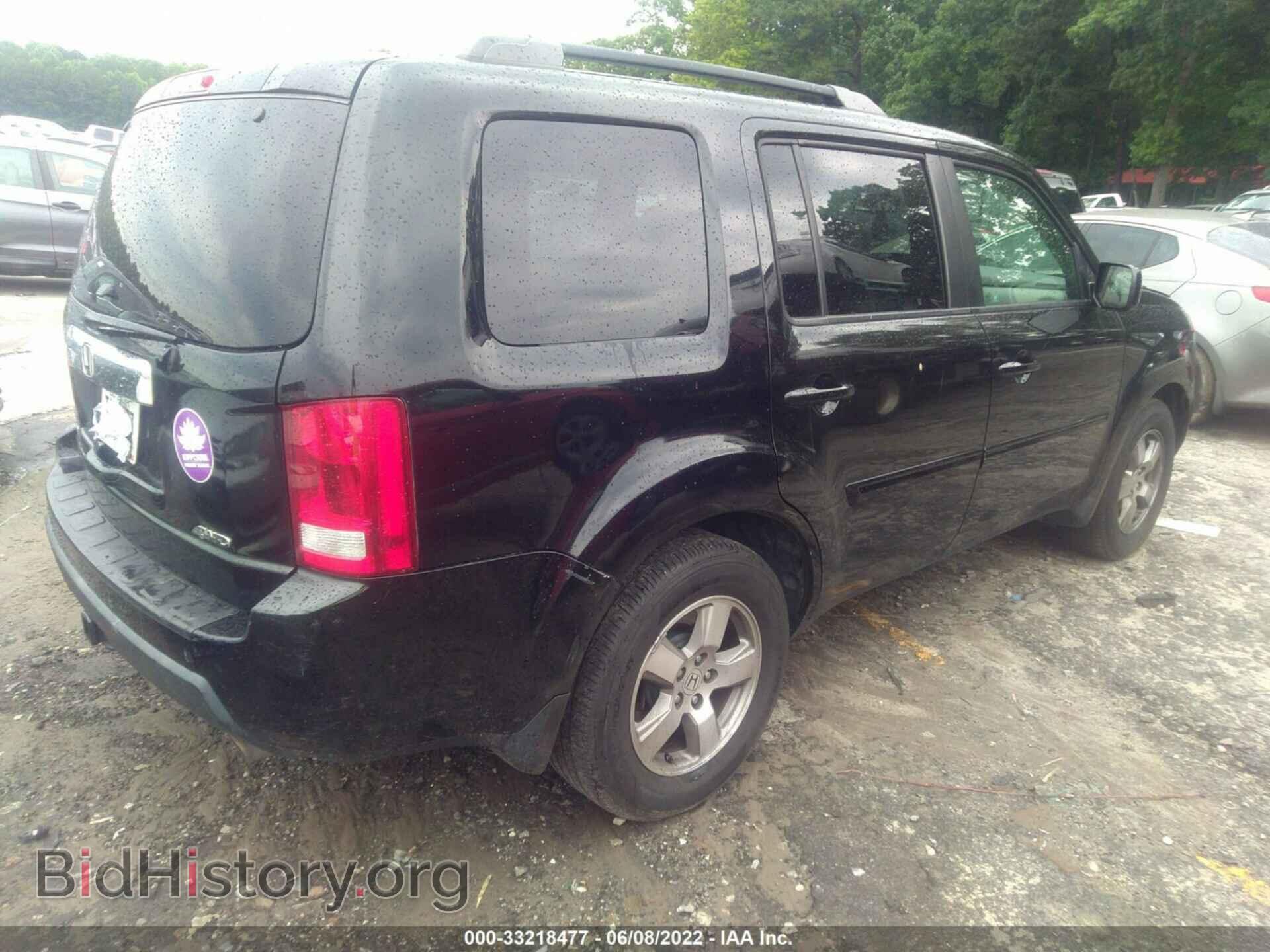2011 HONDA PILOT - VIN: 5FNYF4H79BB018995 - Photo 4
