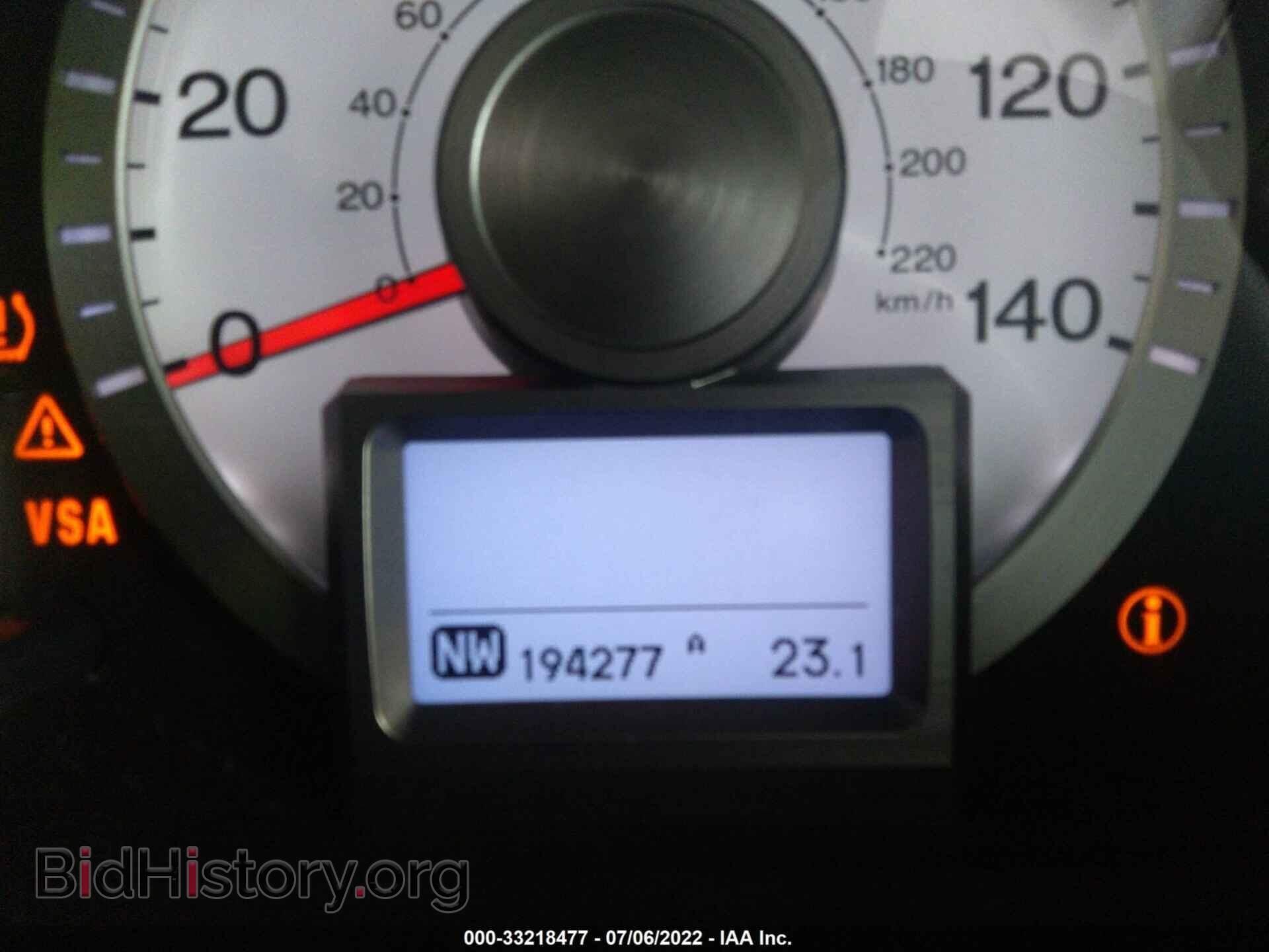 2011 HONDA PILOT - VIN: 5FNYF4H79BB018995 - Photo 7