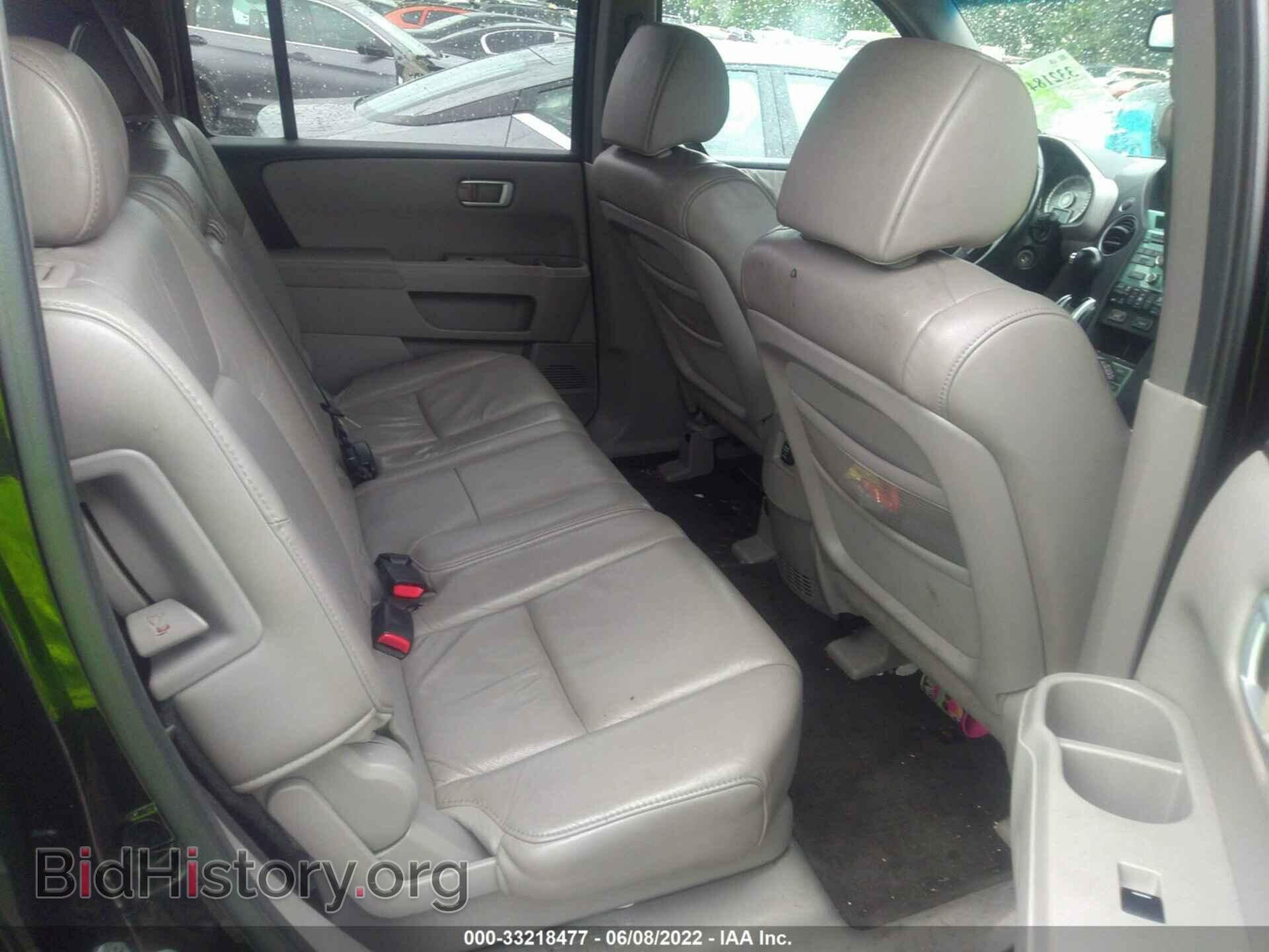 2011 HONDA PILOT - VIN: 5FNYF4H79BB018995 - Photo 8