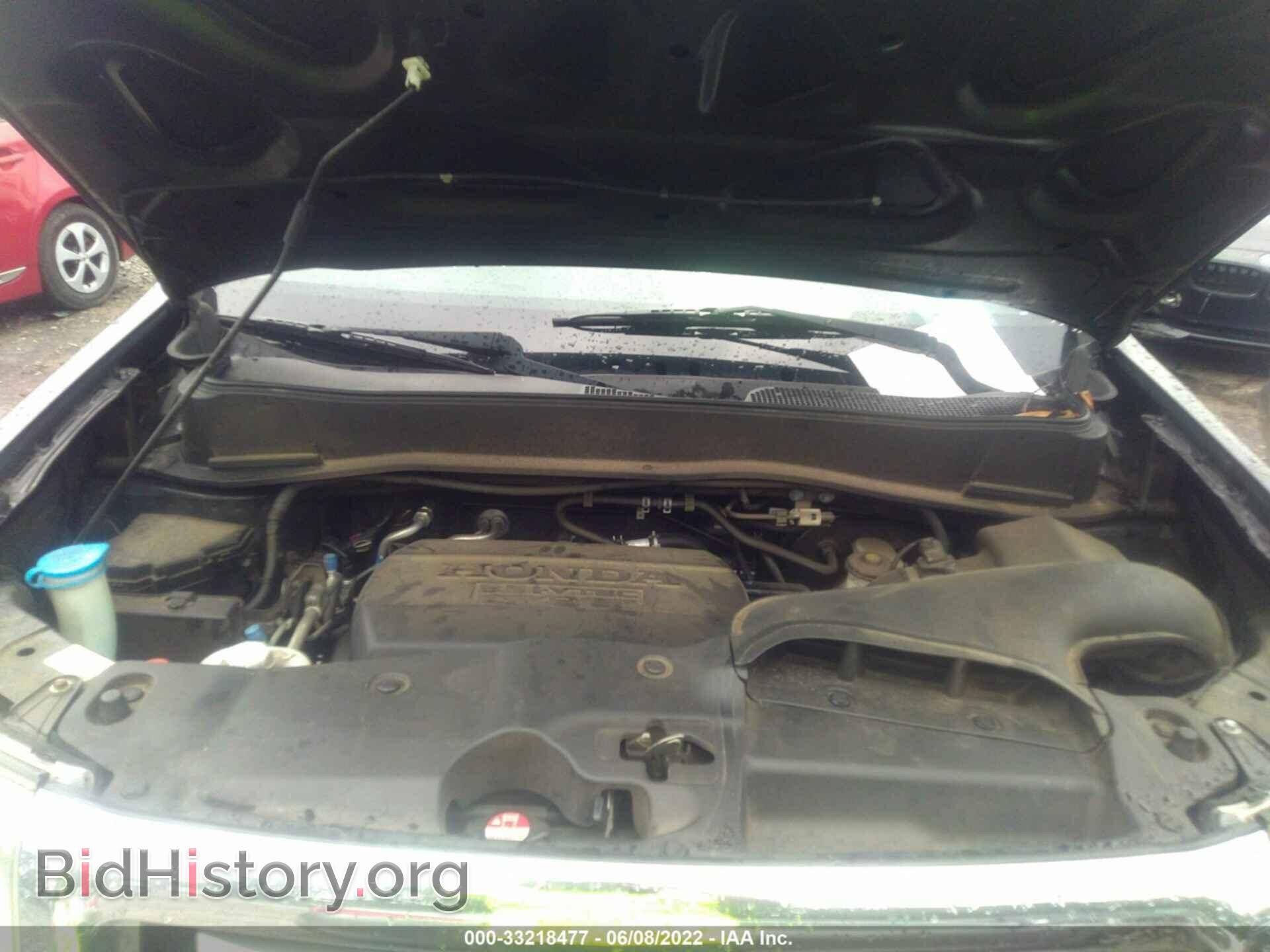 2011 HONDA PILOT - VIN: 5FNYF4H79BB018995 - Photo 10