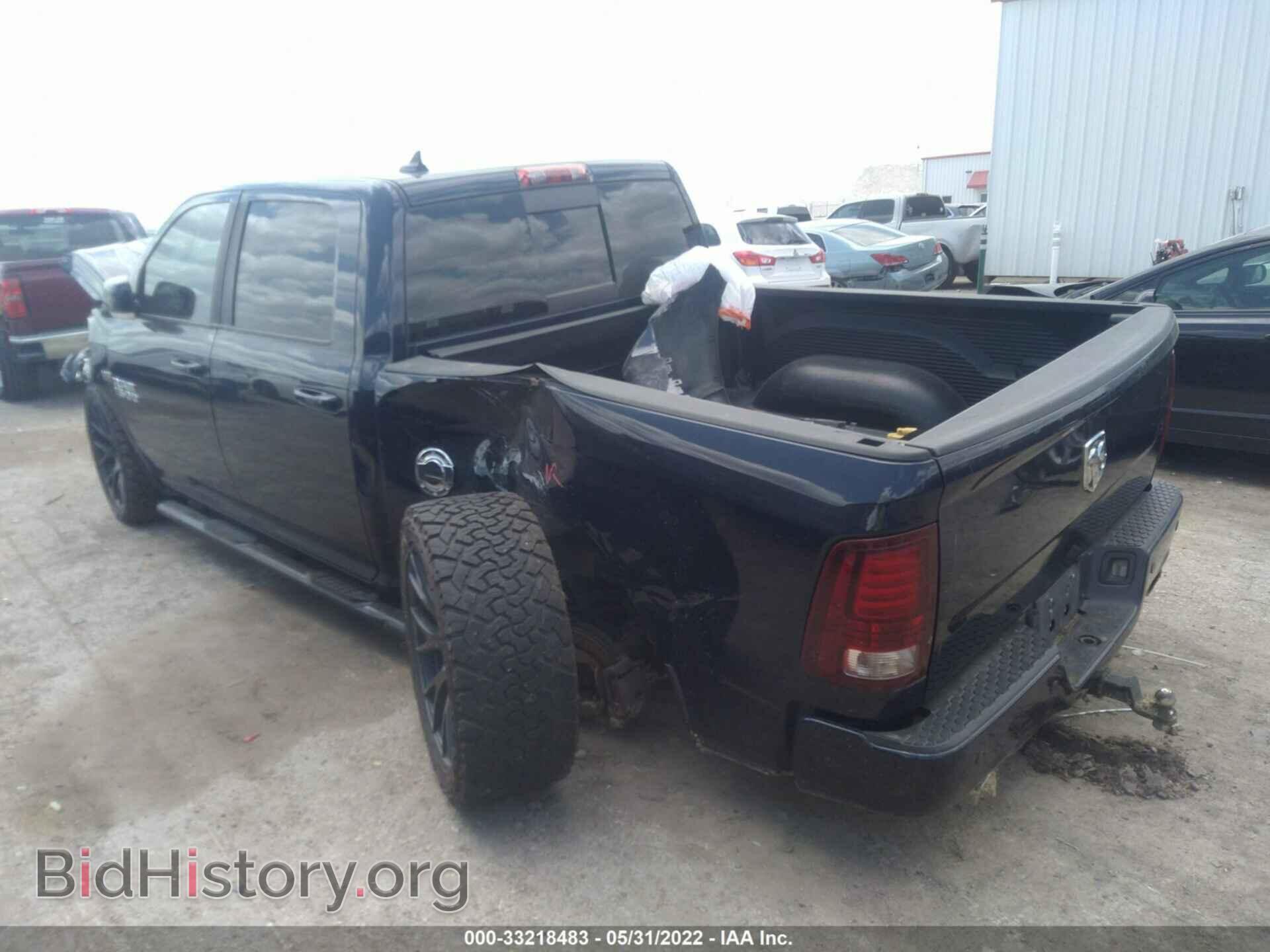 2013 RAM 1500 - VIN: 1C6RR6MT4DS671452 - Фото 3
