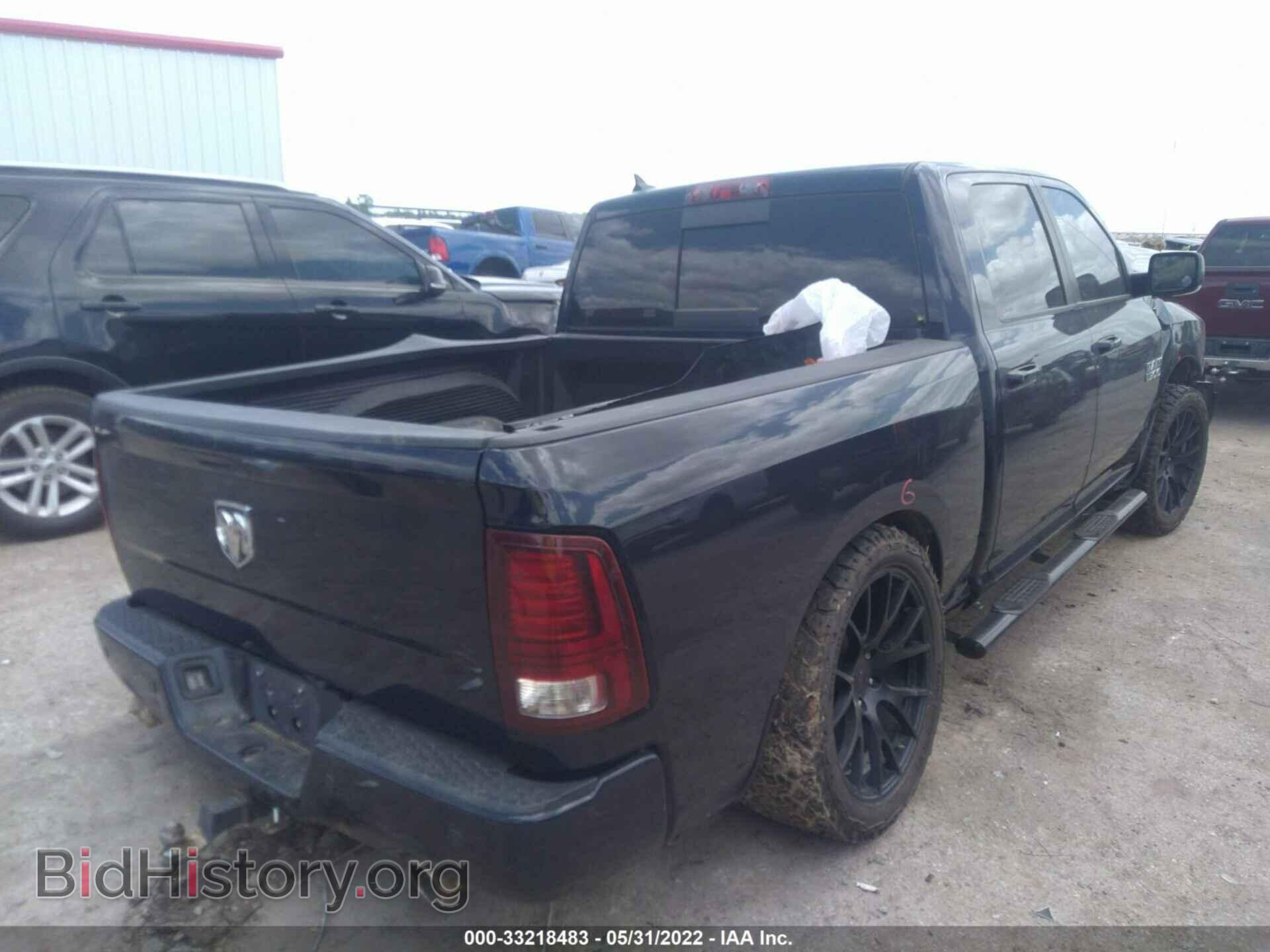 2013 RAM 1500 - VIN: 1C6RR6MT4DS671452 - Фото 4