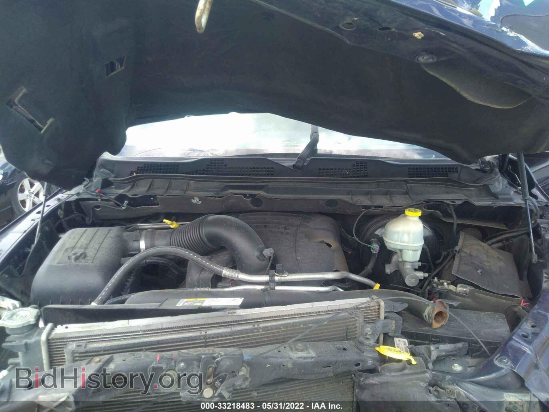 2013 RAM 1500 - VIN: 1C6RR6MT4DS671452 - Фото 10
