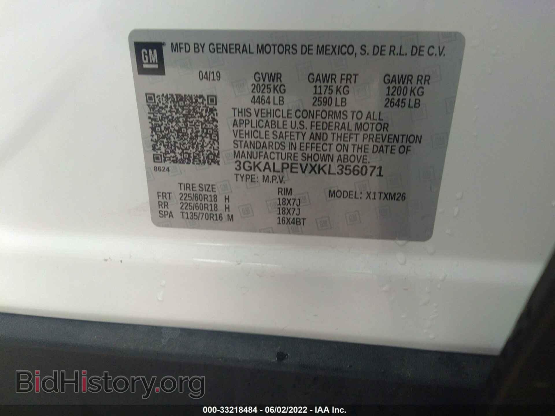 2019 GMC TERRAIN - VIN: 3GKALPEVXKL356071 - Photo 9