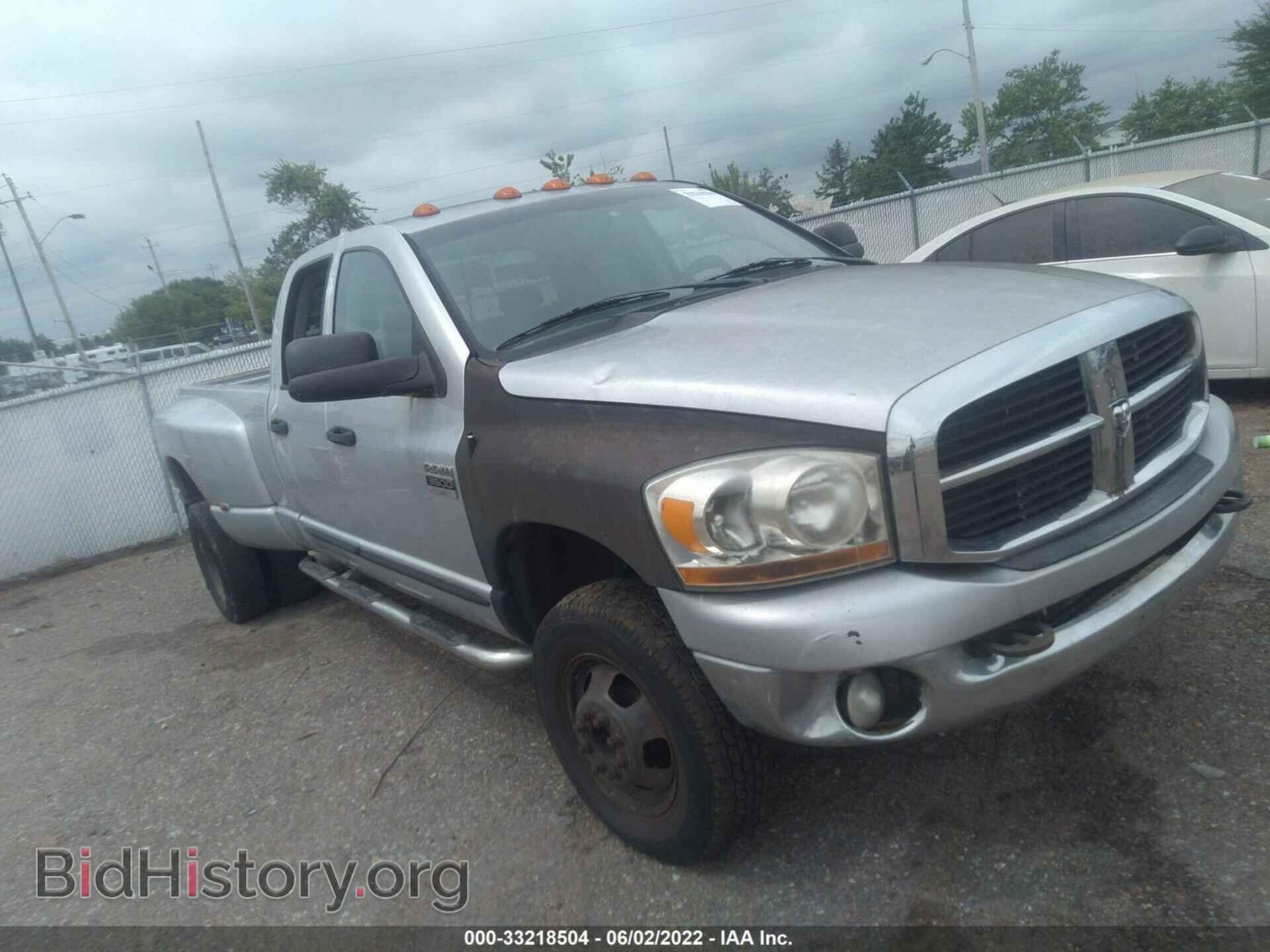 Photo 3D7MX48A87G824812 - DODGE RAM 3500 2007