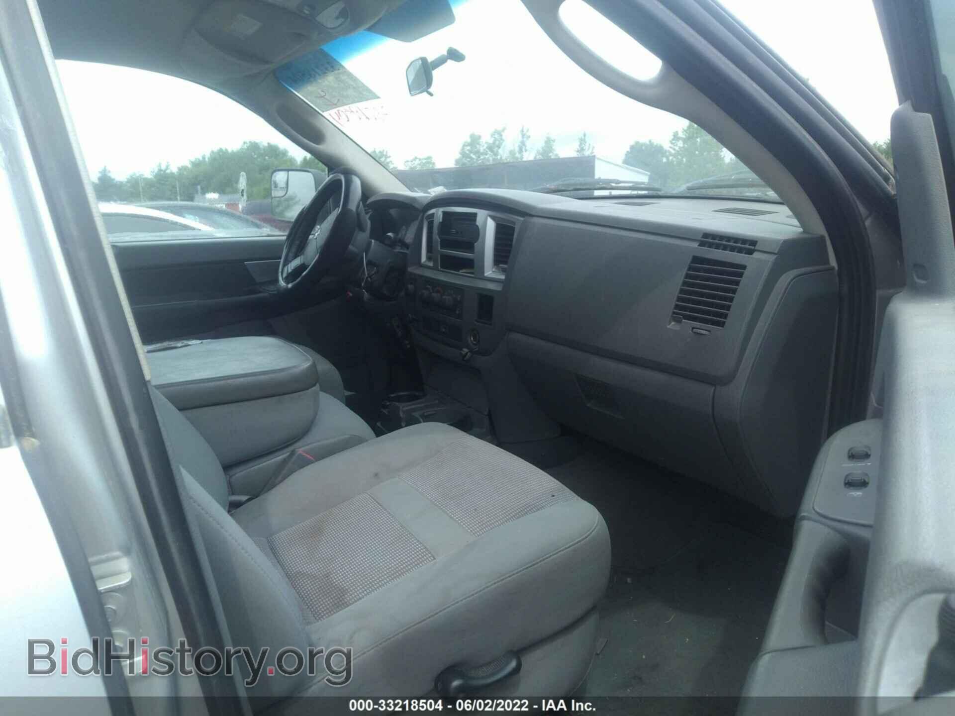 2007 DODGE RAM 3500 - VIN: 3D7MX48A87G824812 - Фото 5