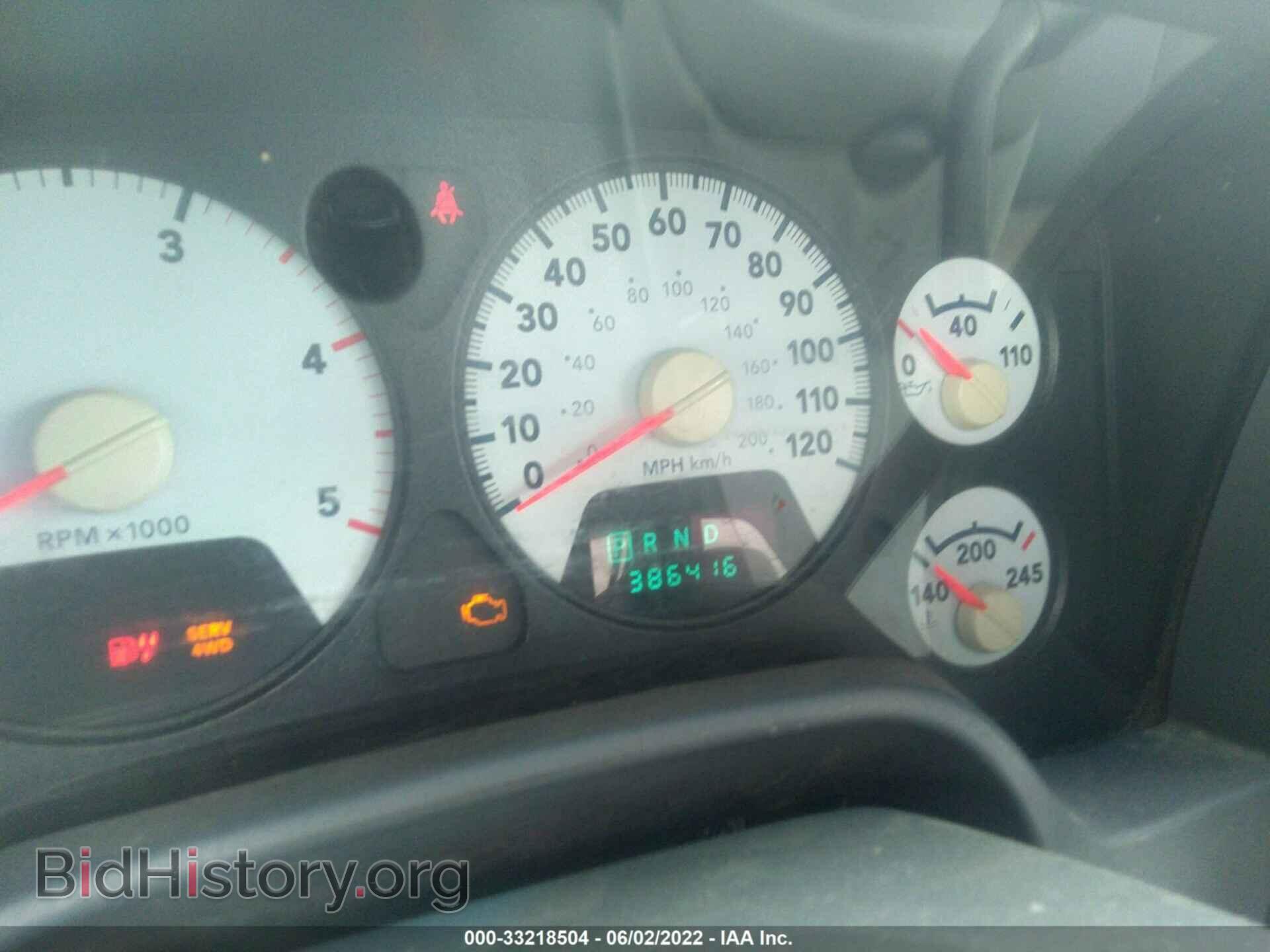 2007 DODGE RAM 3500 - VIN: 3D7MX48A87G824812 - Фото 6