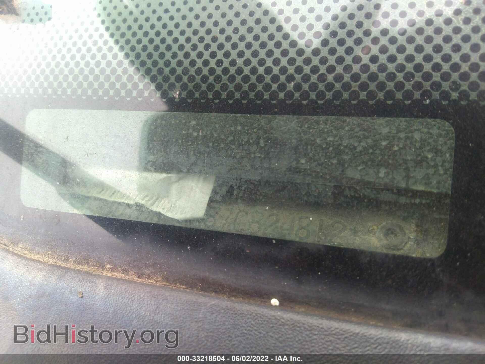 2007 DODGE RAM 3500 - VIN: 3D7MX48A87G824812 - Фото 9