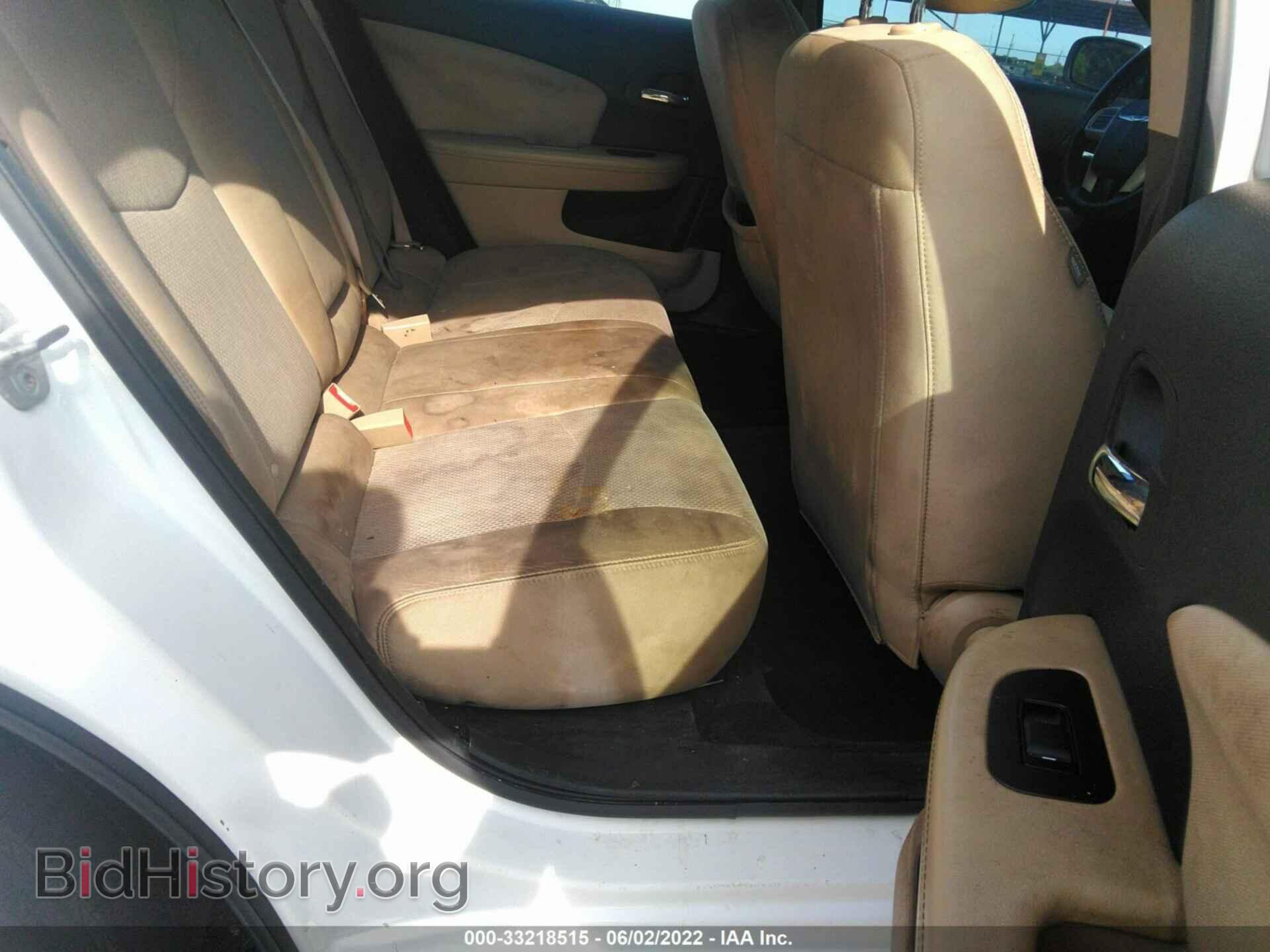 2013 CHRYSLER 200 - VIN: 1C3CCBBB8DN515467 - Photo 8