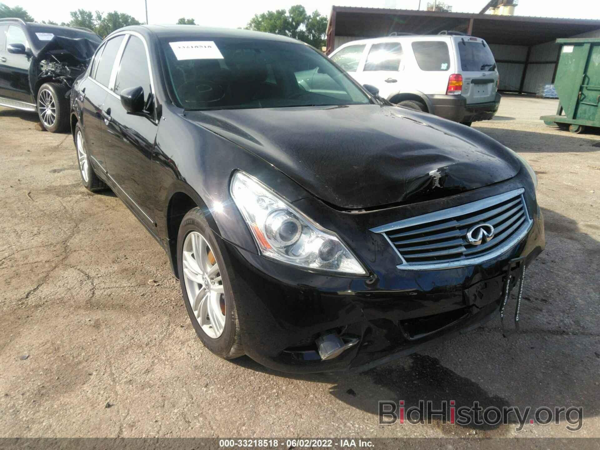 Photo JN1CV6AR4CM675607 - INFINITI G37 SEDAN 2012