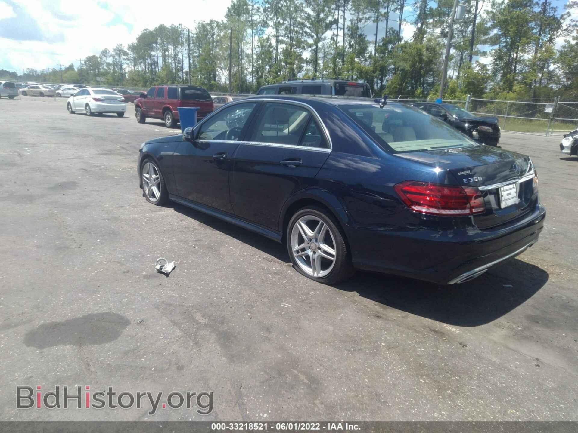 2014 MERCEDES-BENZ E-CLASS - VIN: WDDHF8JBXEA984331 - Фото 3
