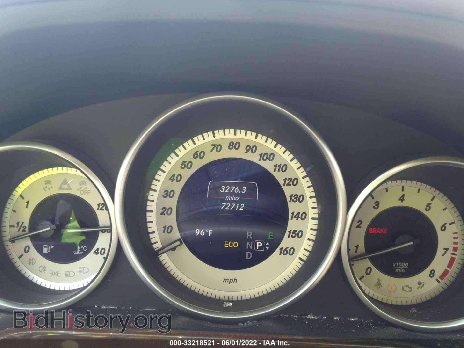 2014 MERCEDES-BENZ E-CLASS - VIN: WDDHF8JBXEA984331 - Фото 7