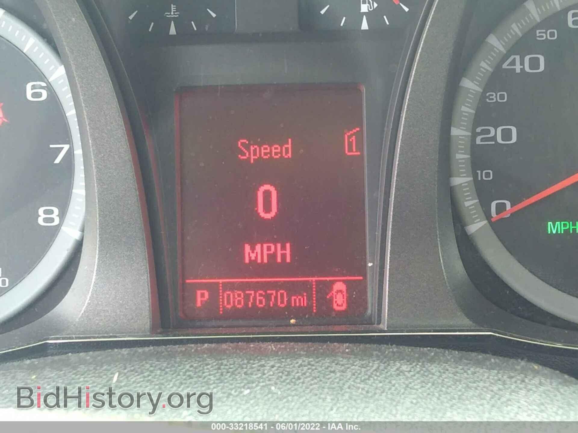 2012 GMC TERRAIN - VIN: 2GKFLTE51C6296315 - Фото 7