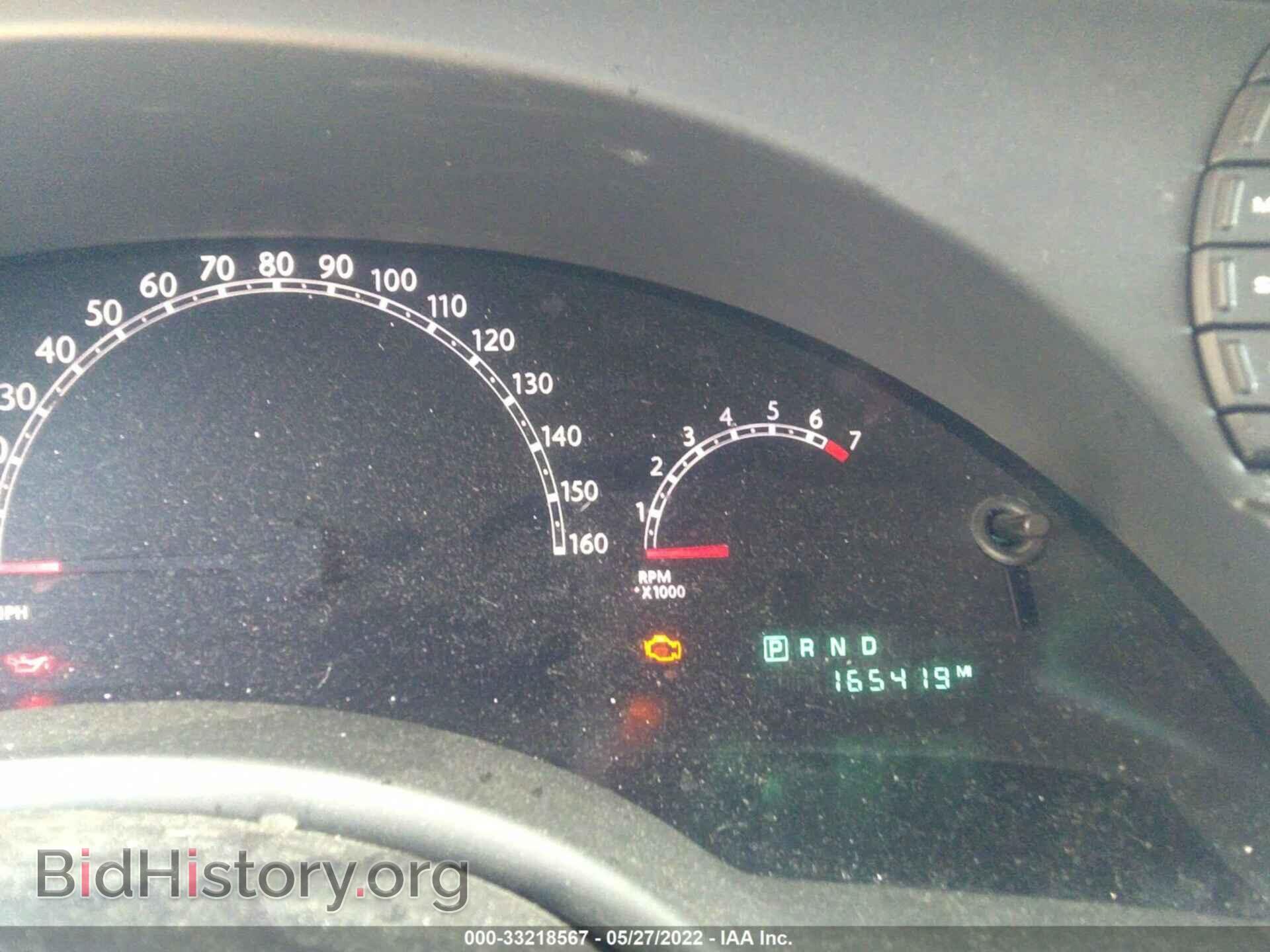 2007 CHRYSLER PACIFICA - VIN: 2A8GM68XX7R335184 - Фото 7