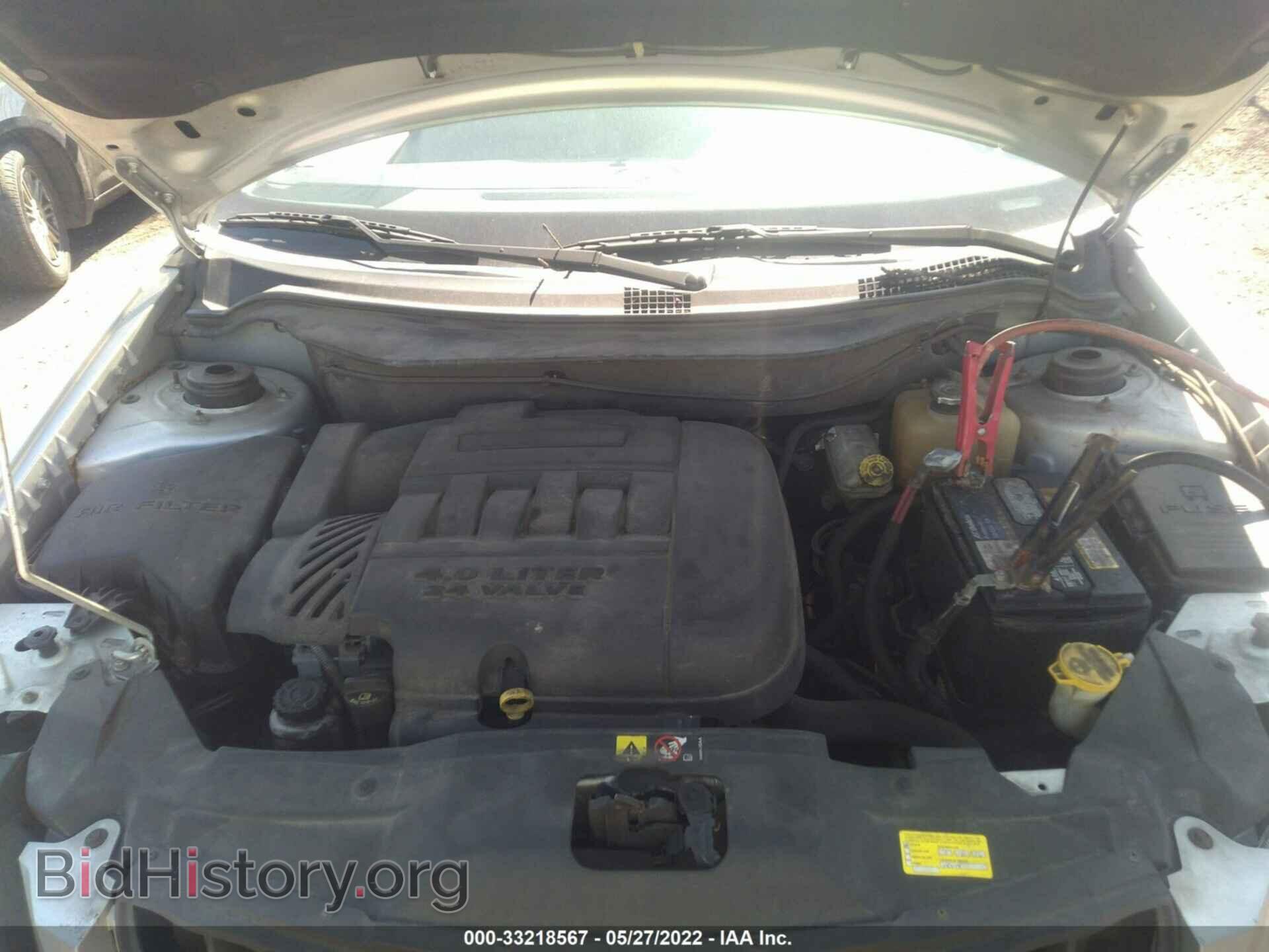 2007 CHRYSLER PACIFICA - VIN: 2A8GM68XX7R335184 - Фото 10
