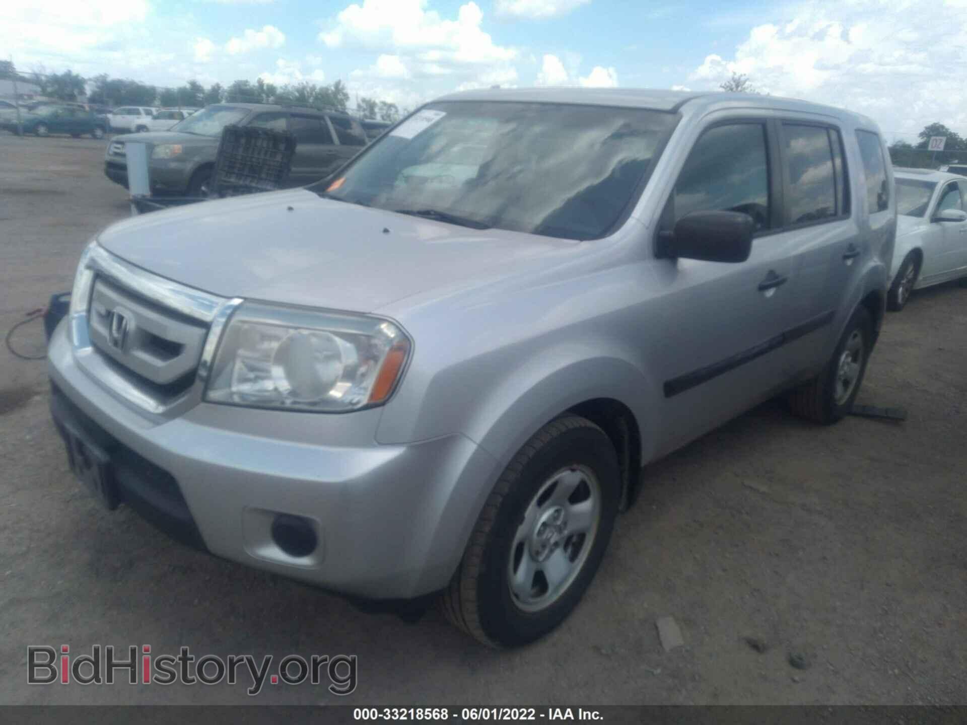 2011 HONDA PILOT - VIN: 5FNYF4H21BB064177 - Фото 2
