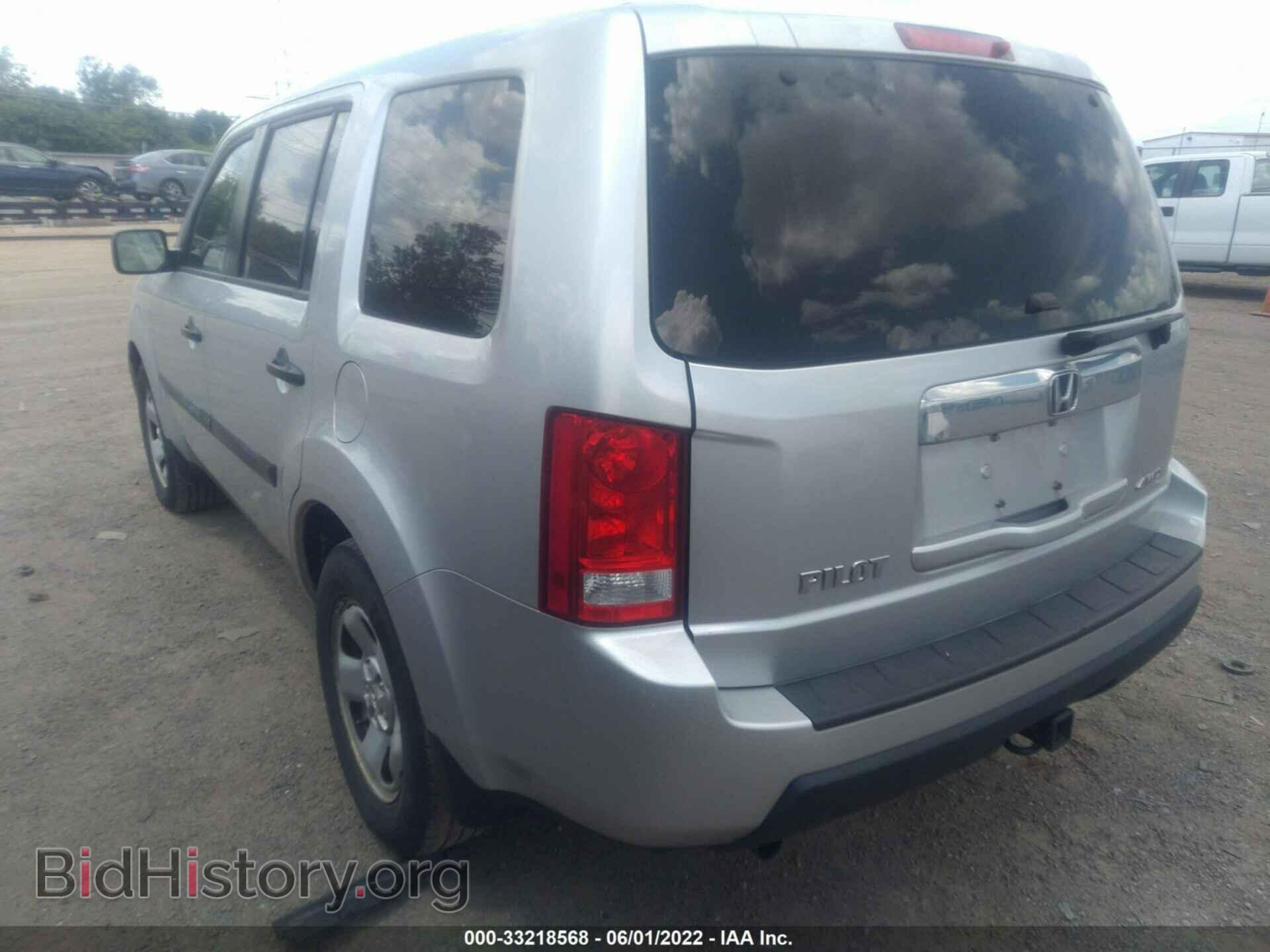 2011 HONDA PILOT - VIN: 5FNYF4H21BB064177 - Фото 3
