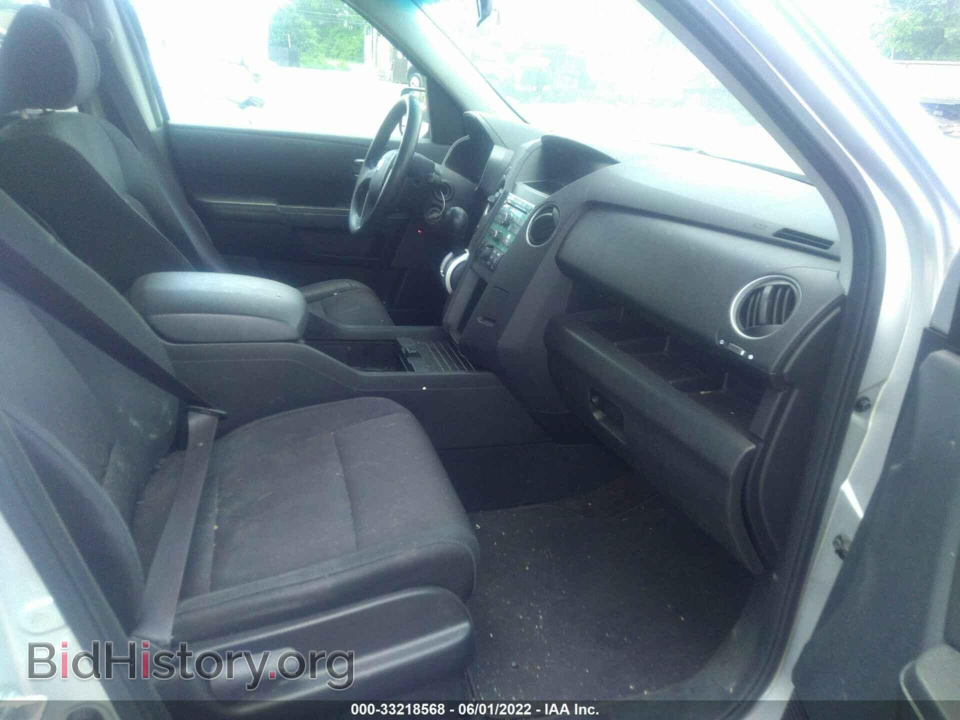 2011 HONDA PILOT - VIN: 5FNYF4H21BB064177 - Фото 5