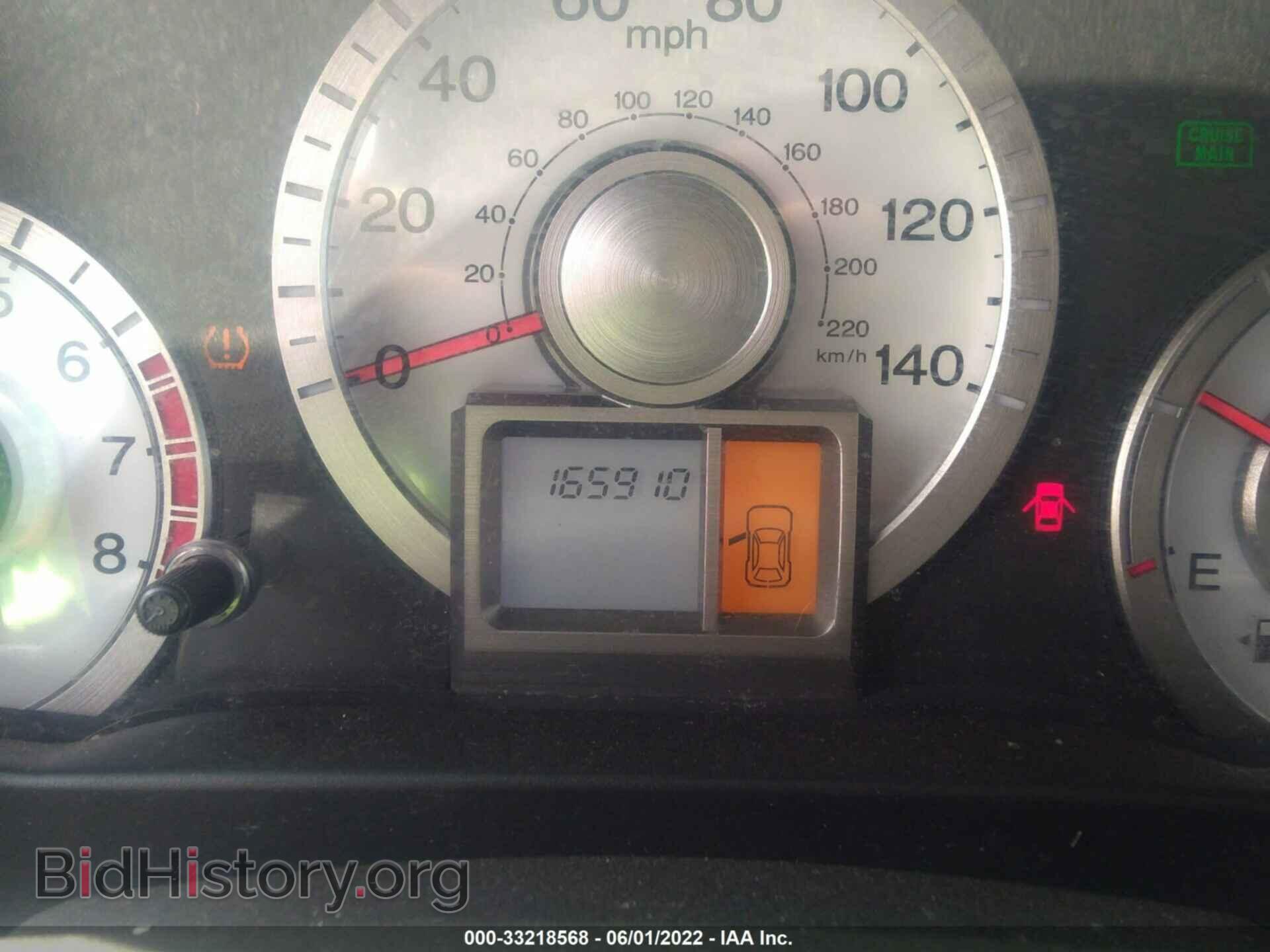 2011 HONDA PILOT - VIN: 5FNYF4H21BB064177 - Фото 7